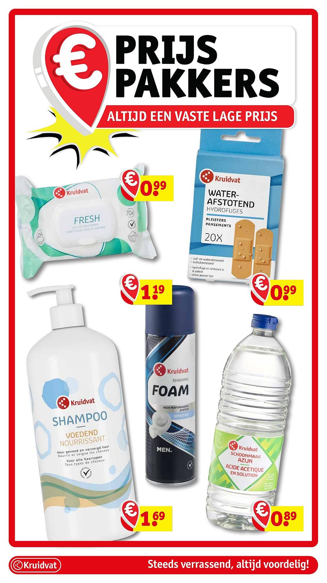 Kruidvat folder (2026-03-24 - 2026-03-29)