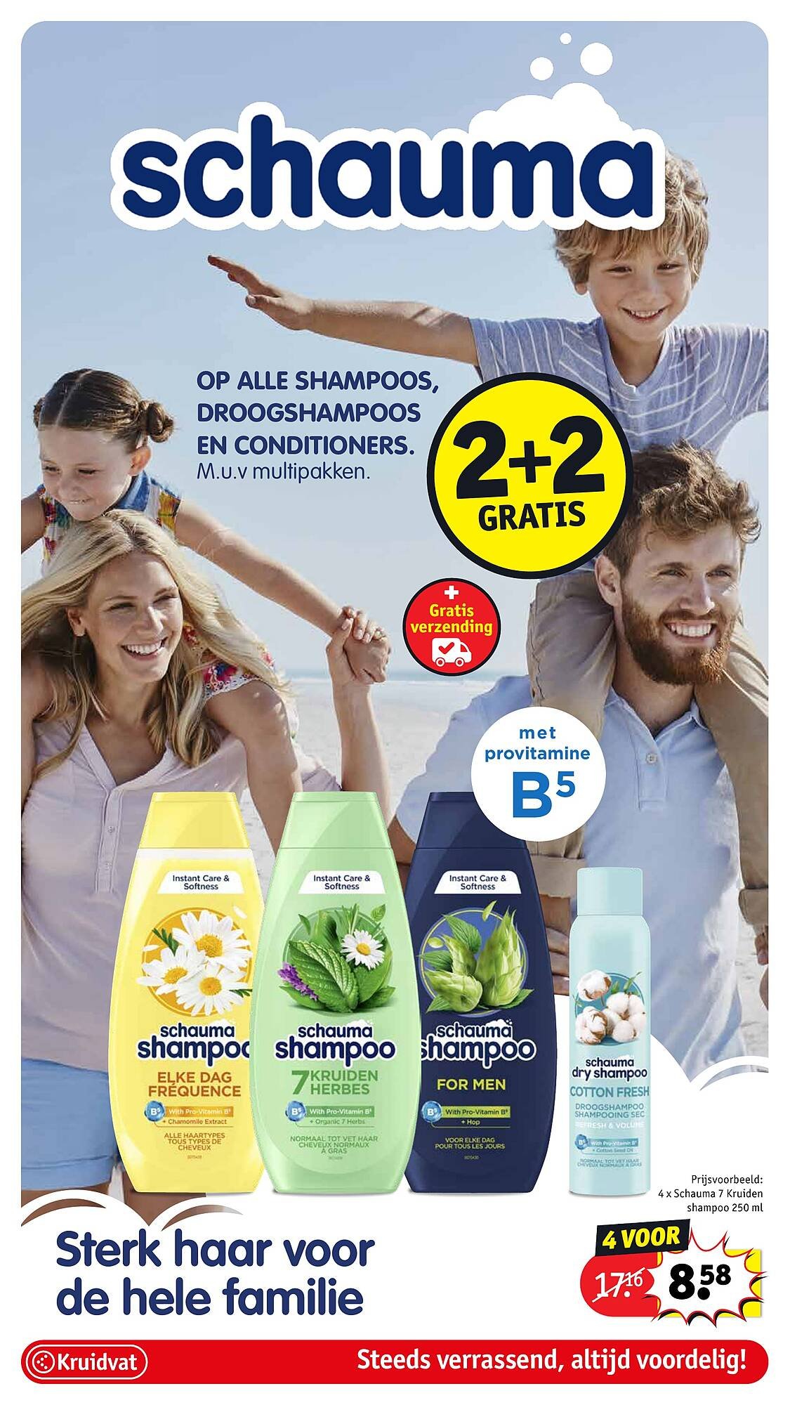 Kruidvat folder (2026-03-24 - 2026-03-29)