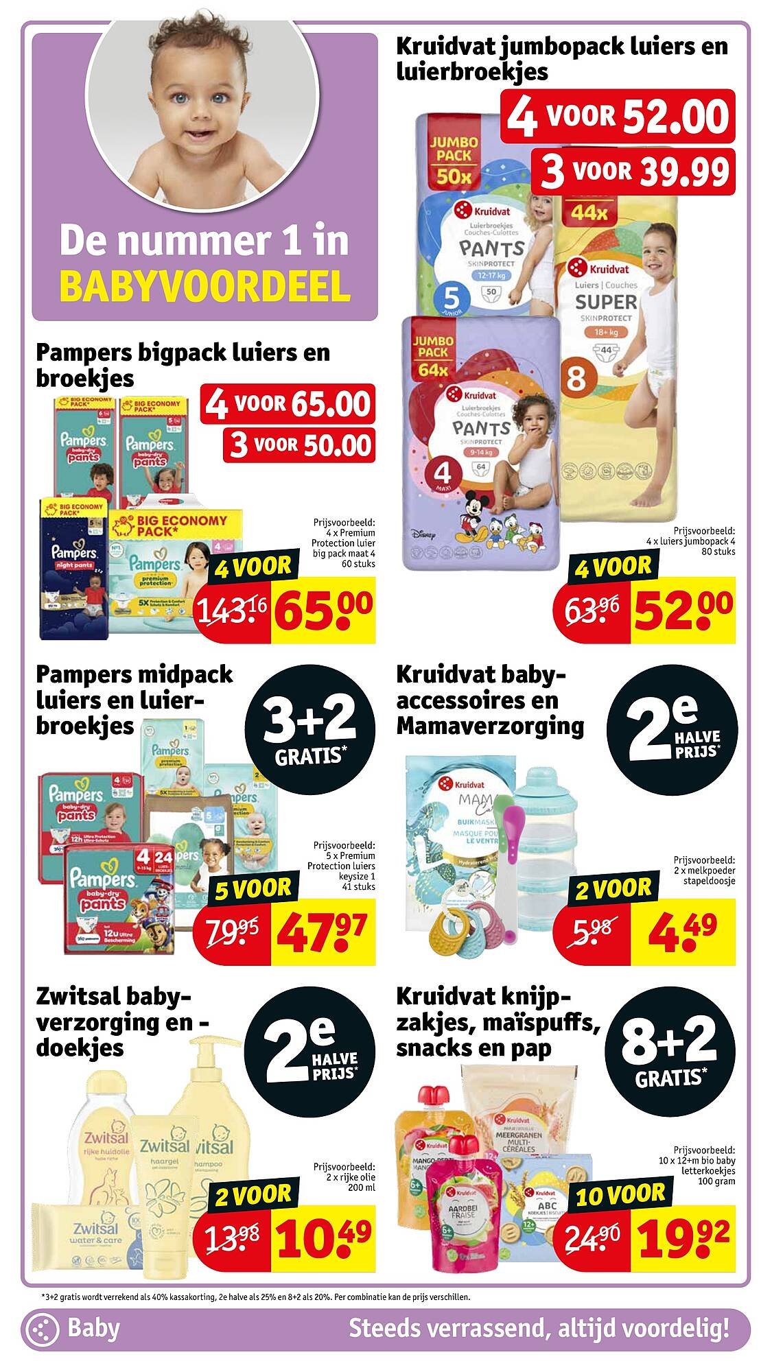 Kruidvat folder (2026-03-24 - 2026-03-29)