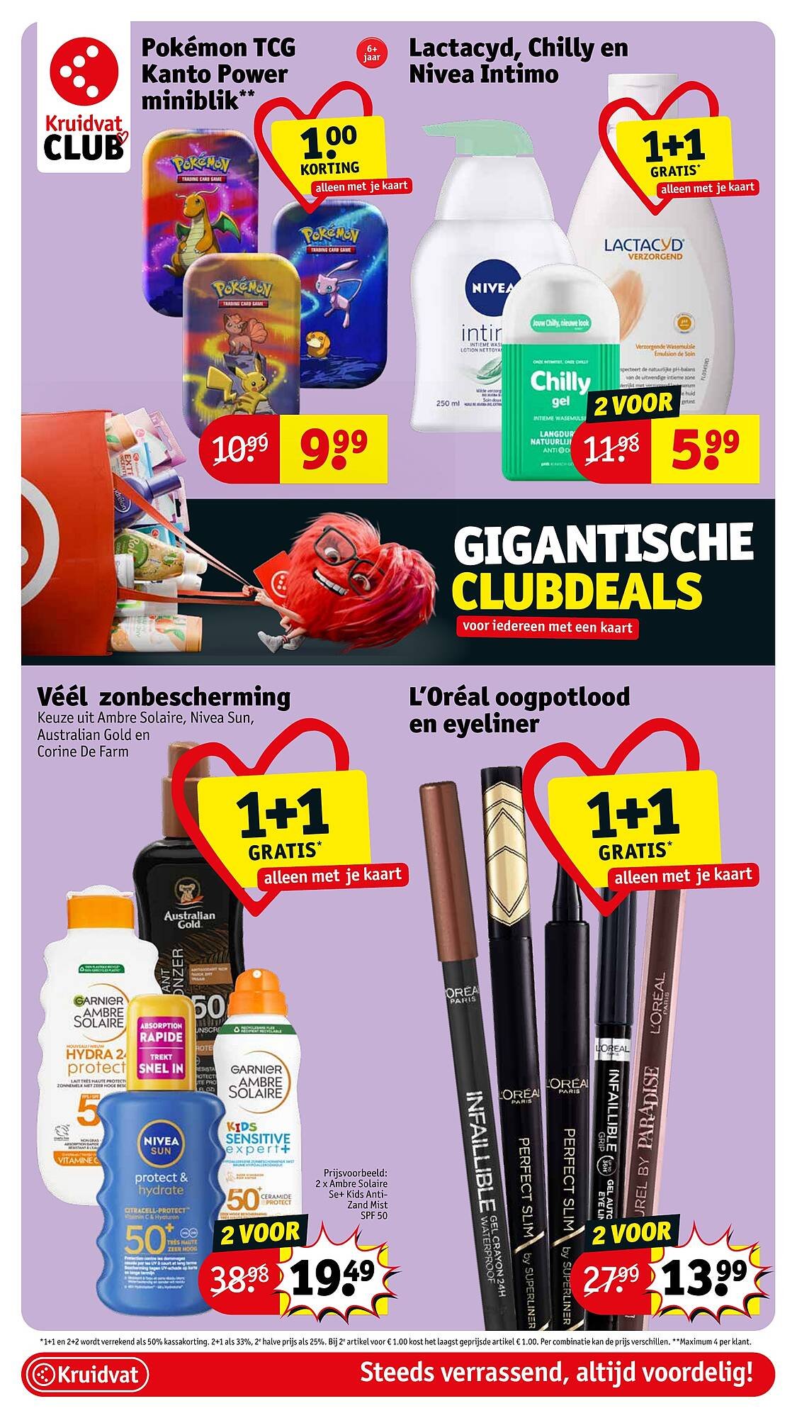 Kruidvat folder (2026-03-24 - 2026-03-29)