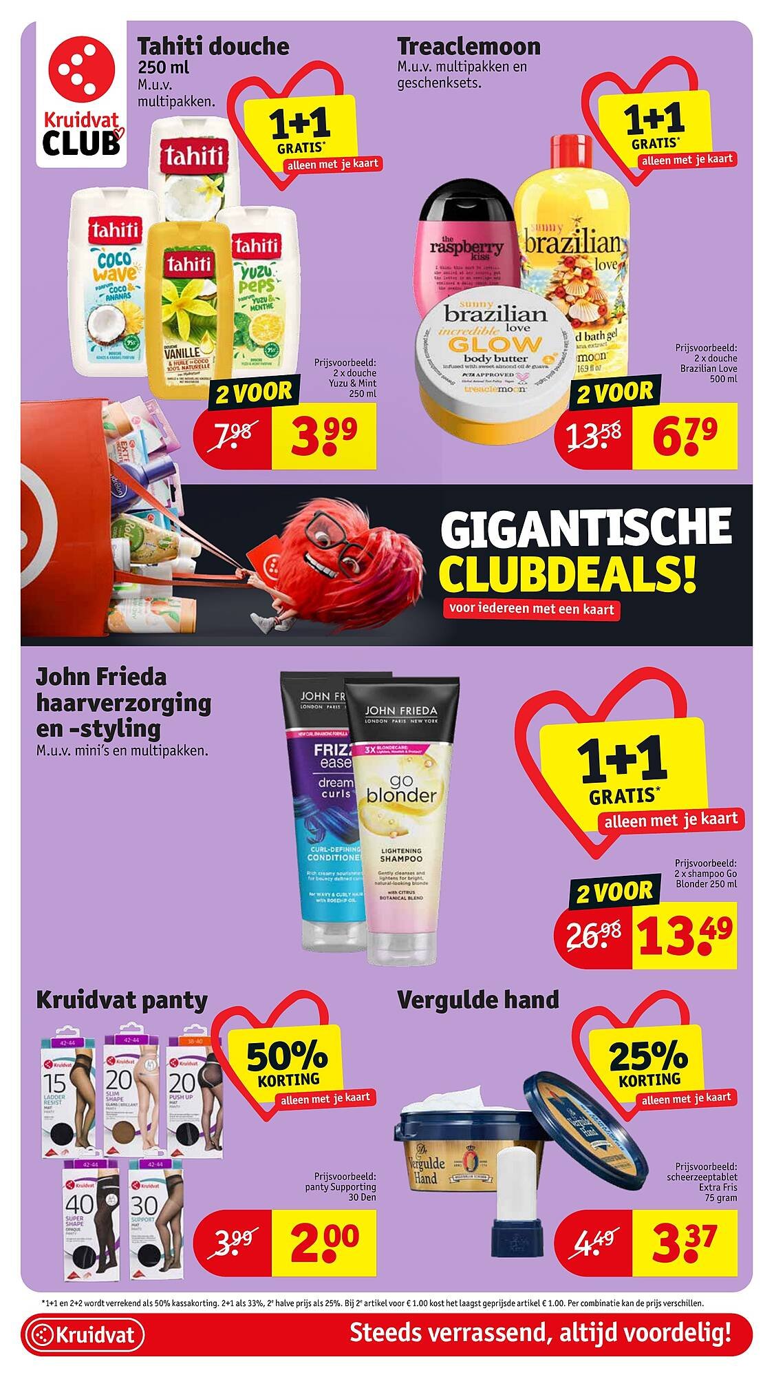 Kruidvat folder (2026-03-24 - 2026-03-29)