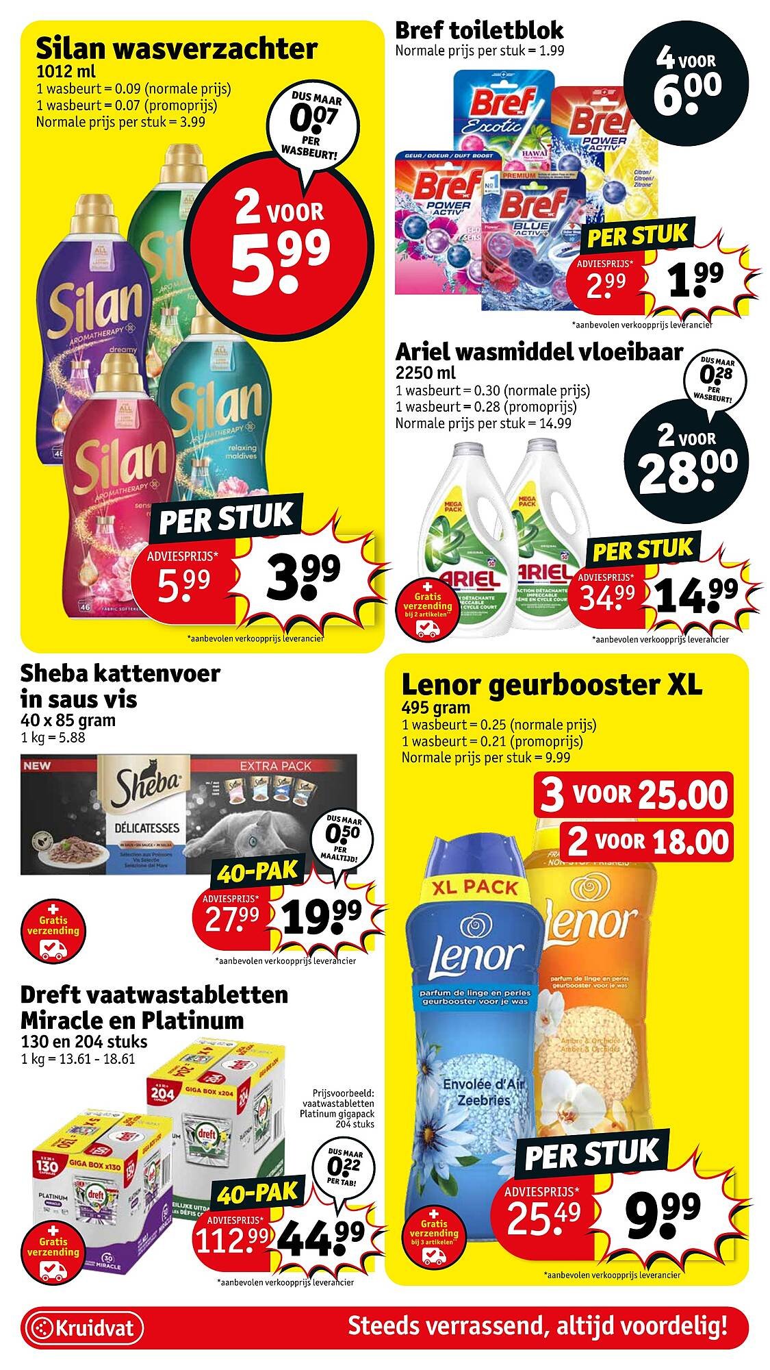 Kruidvat folder (2026-03-24 - 2026-03-29)