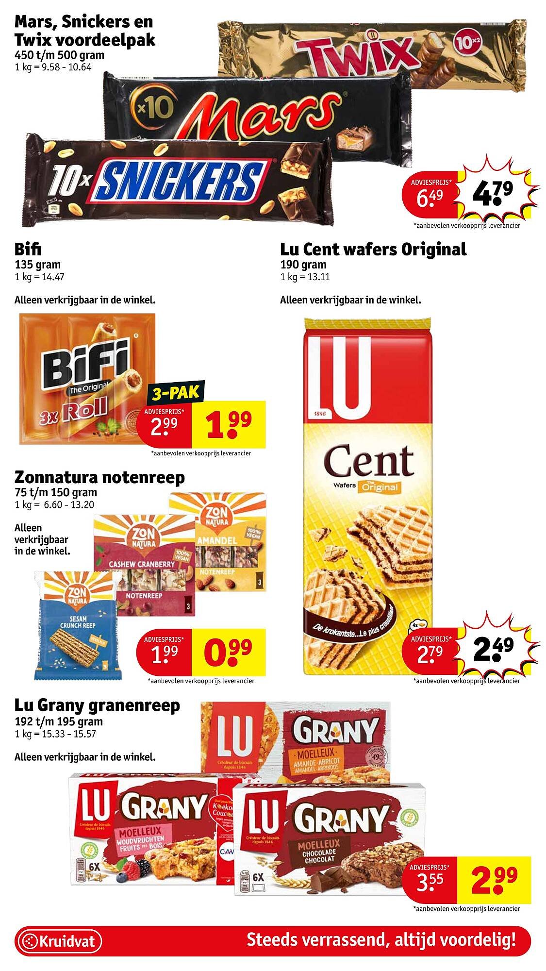 Kruidvat folder (2026-03-24 - 2026-03-29)