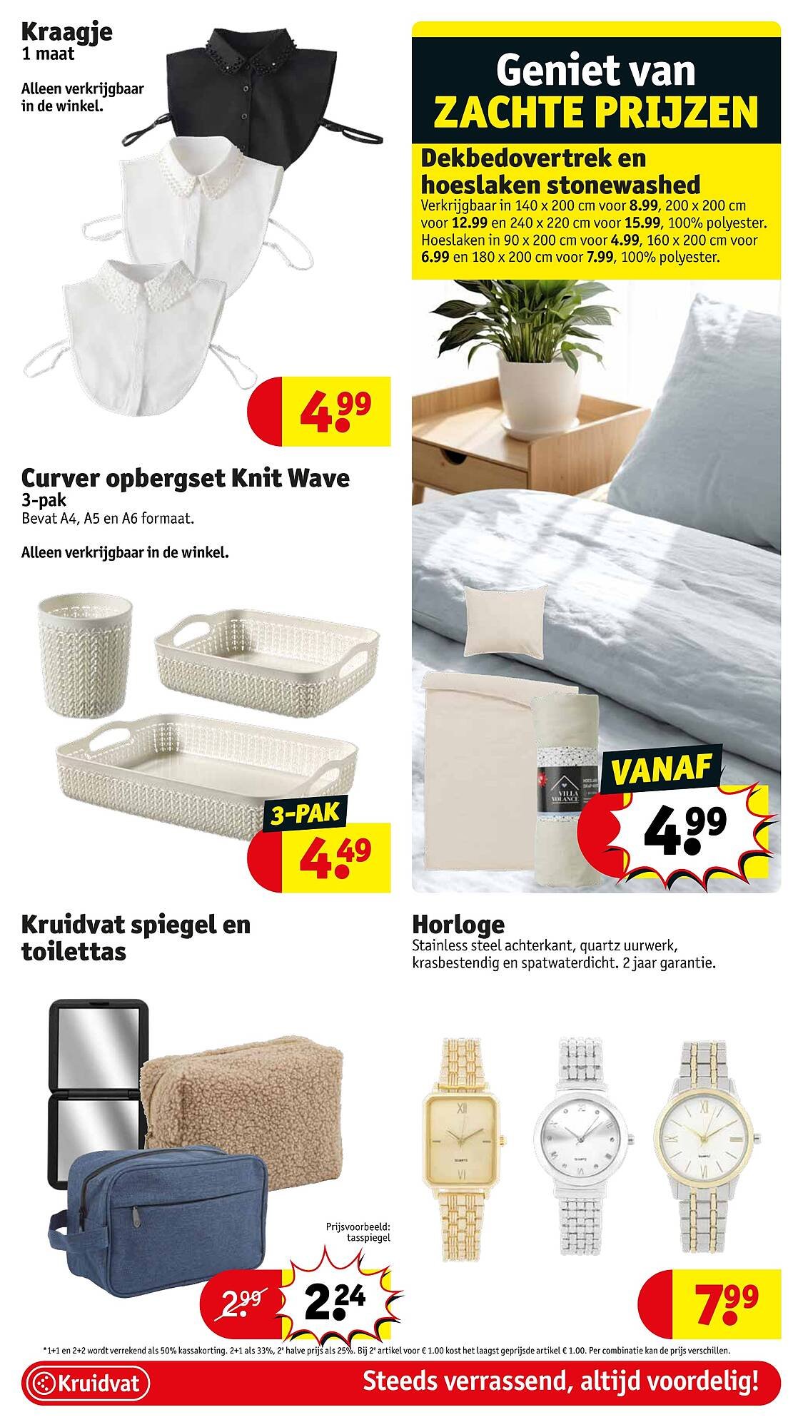 Kruidvat folder (2026-03-24 - 2026-03-29)