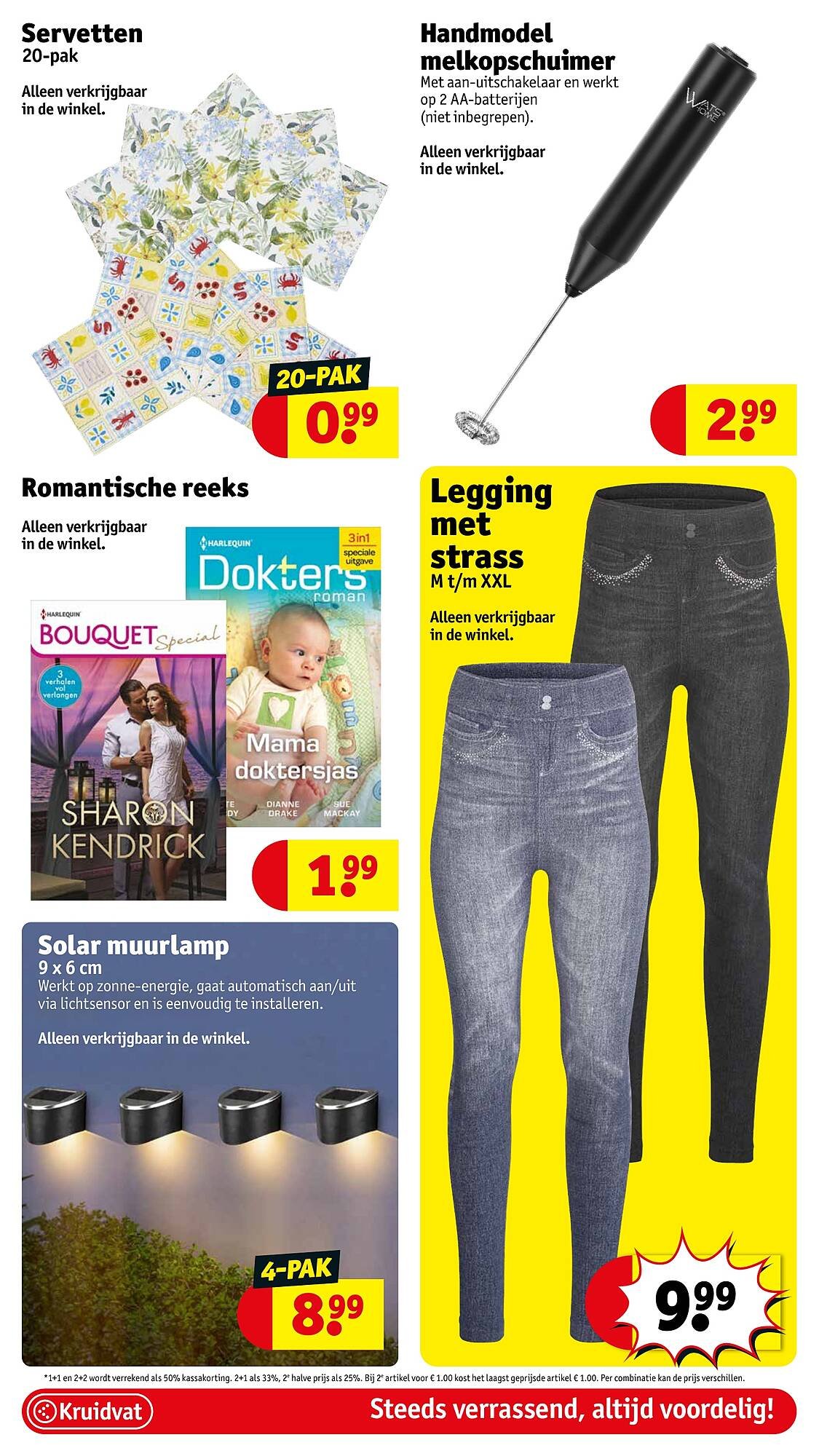 Kruidvat folder (2026-03-24 - 2026-03-29)