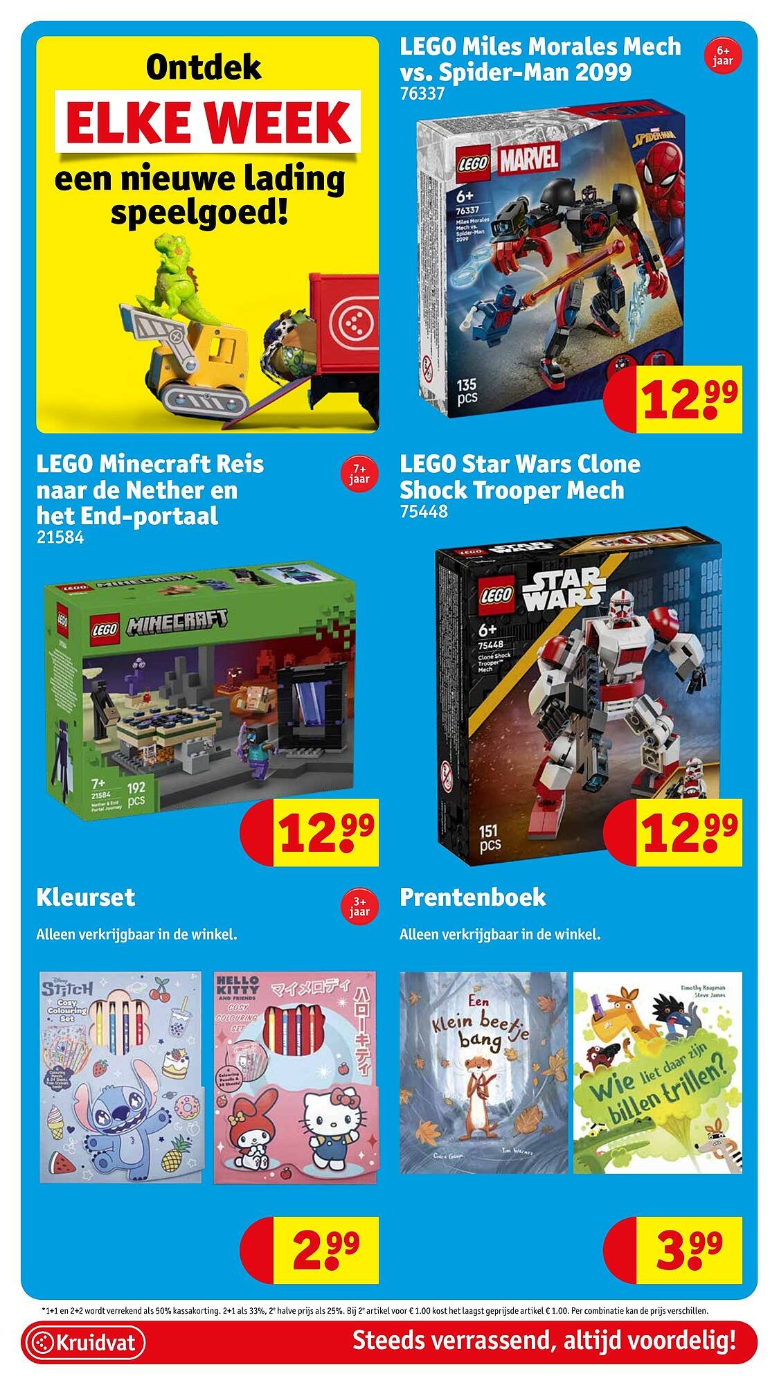 Kruidvat folder (2026-03-24 - 2026-03-29)