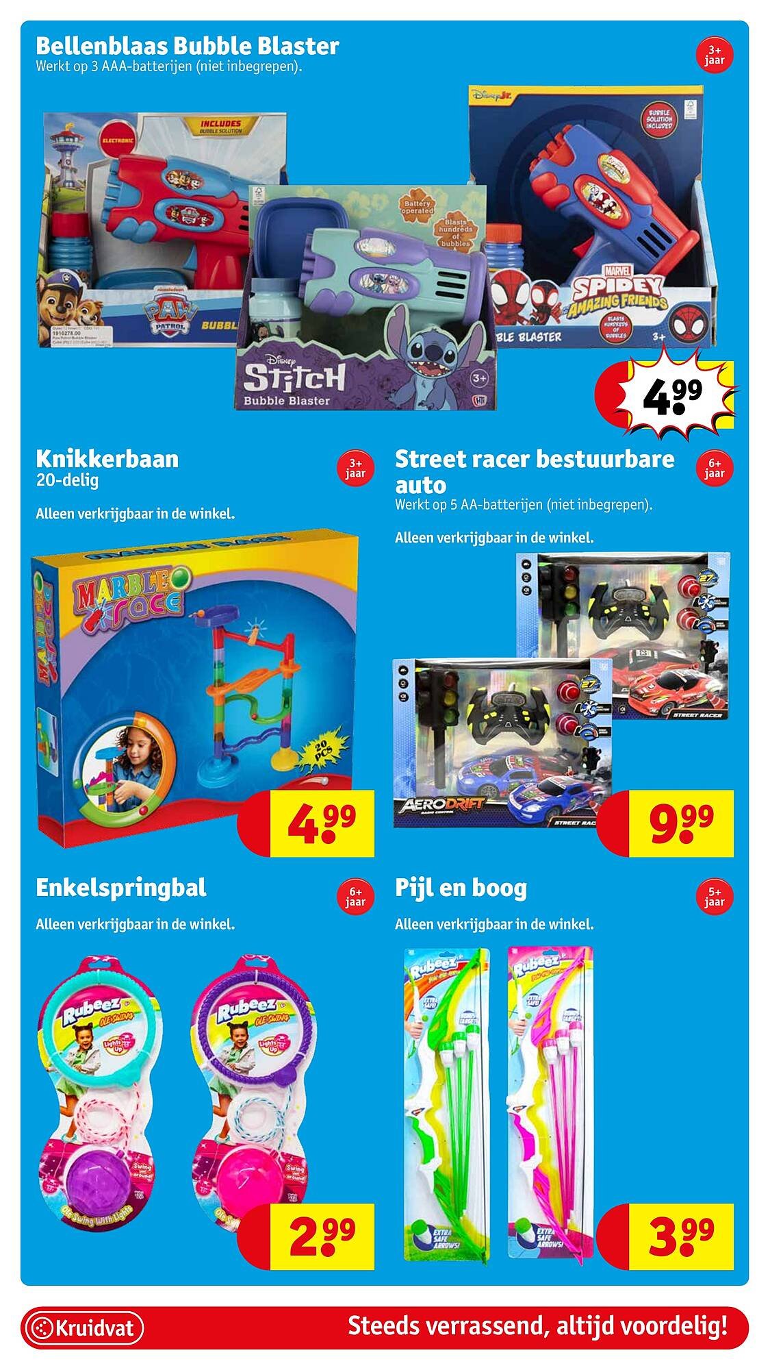 Kruidvat folder (2026-03-24 - 2026-03-29)