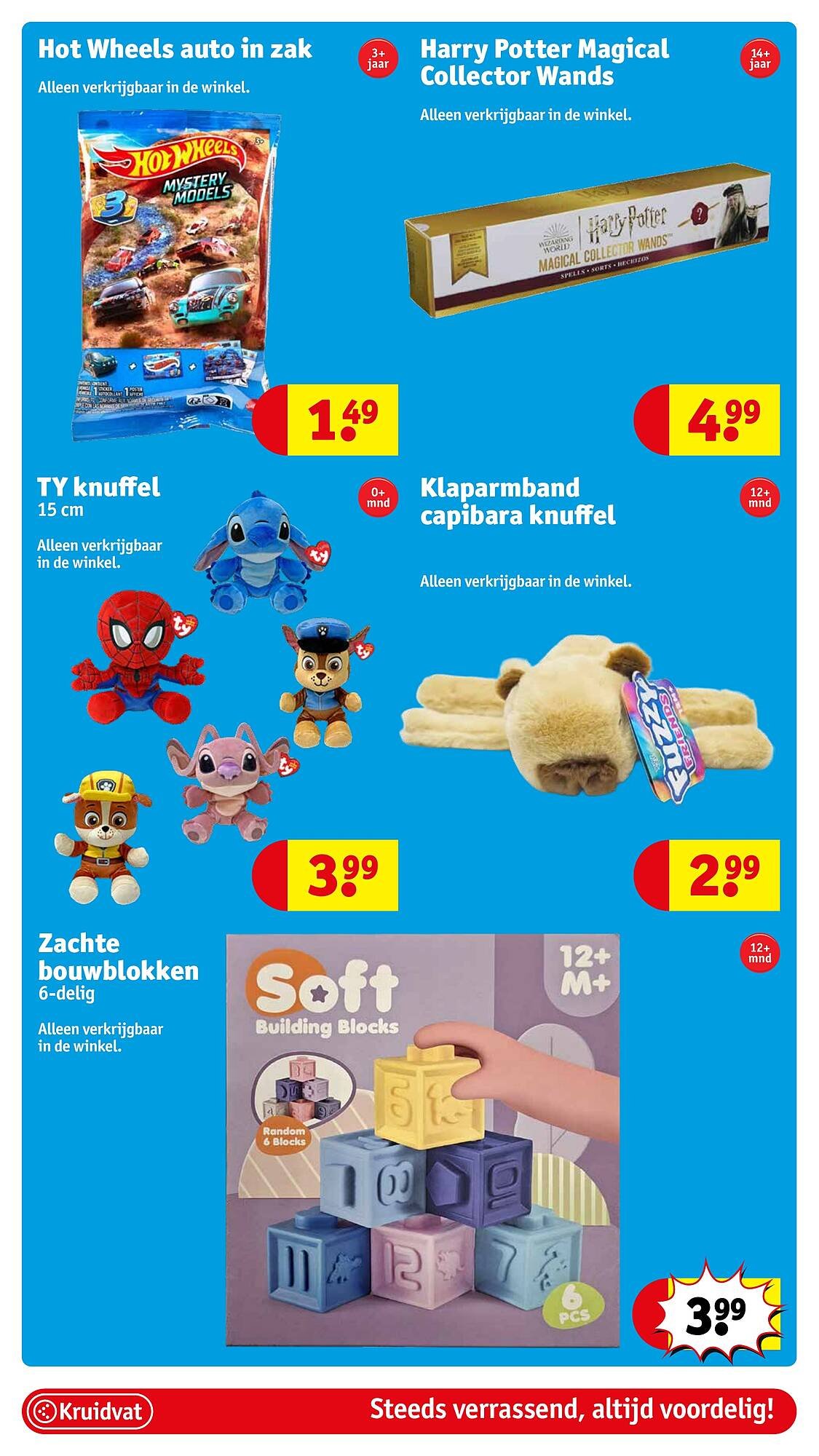 Kruidvat folder (2026-03-24 - 2026-03-29)