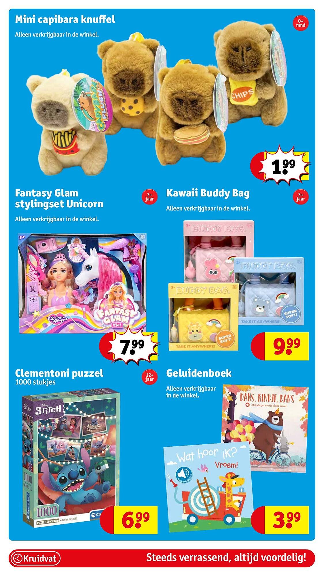 Kruidvat folder (2026-03-24 - 2026-03-29)