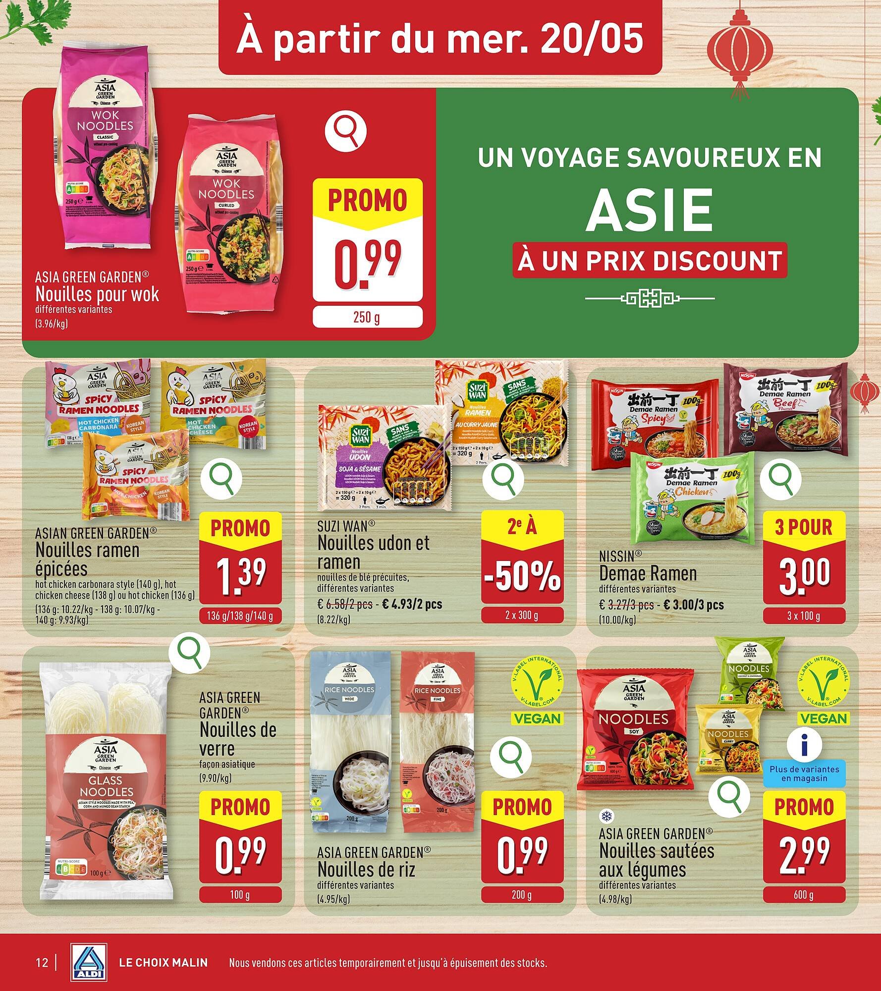 ALDI Dépliant
