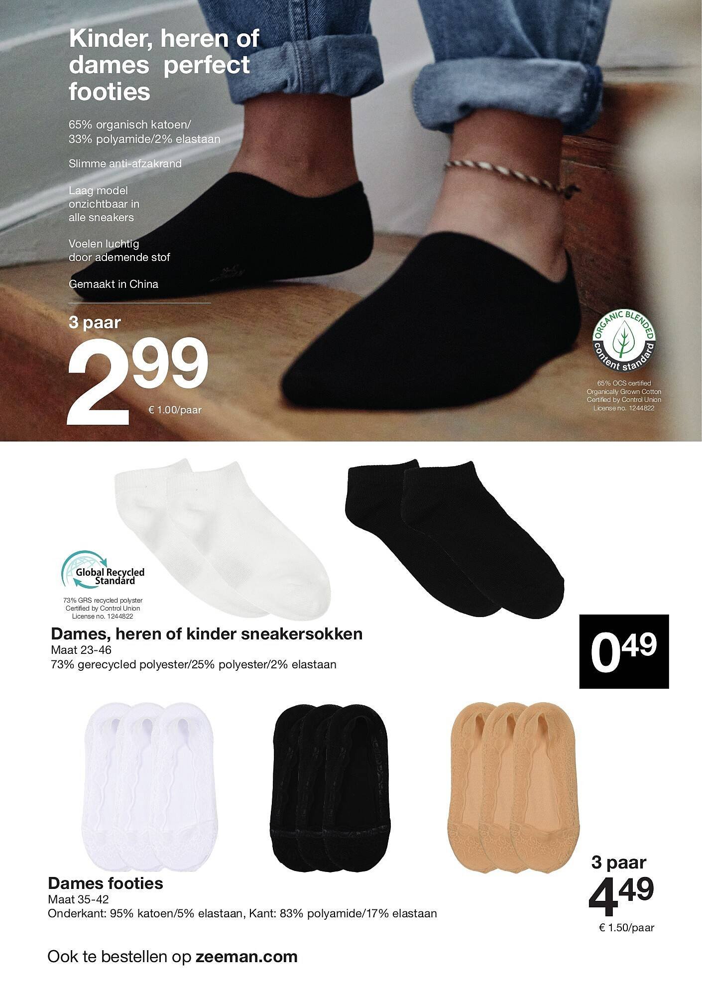 Zeeman folder (2026-04-18 - 2026-05-01)