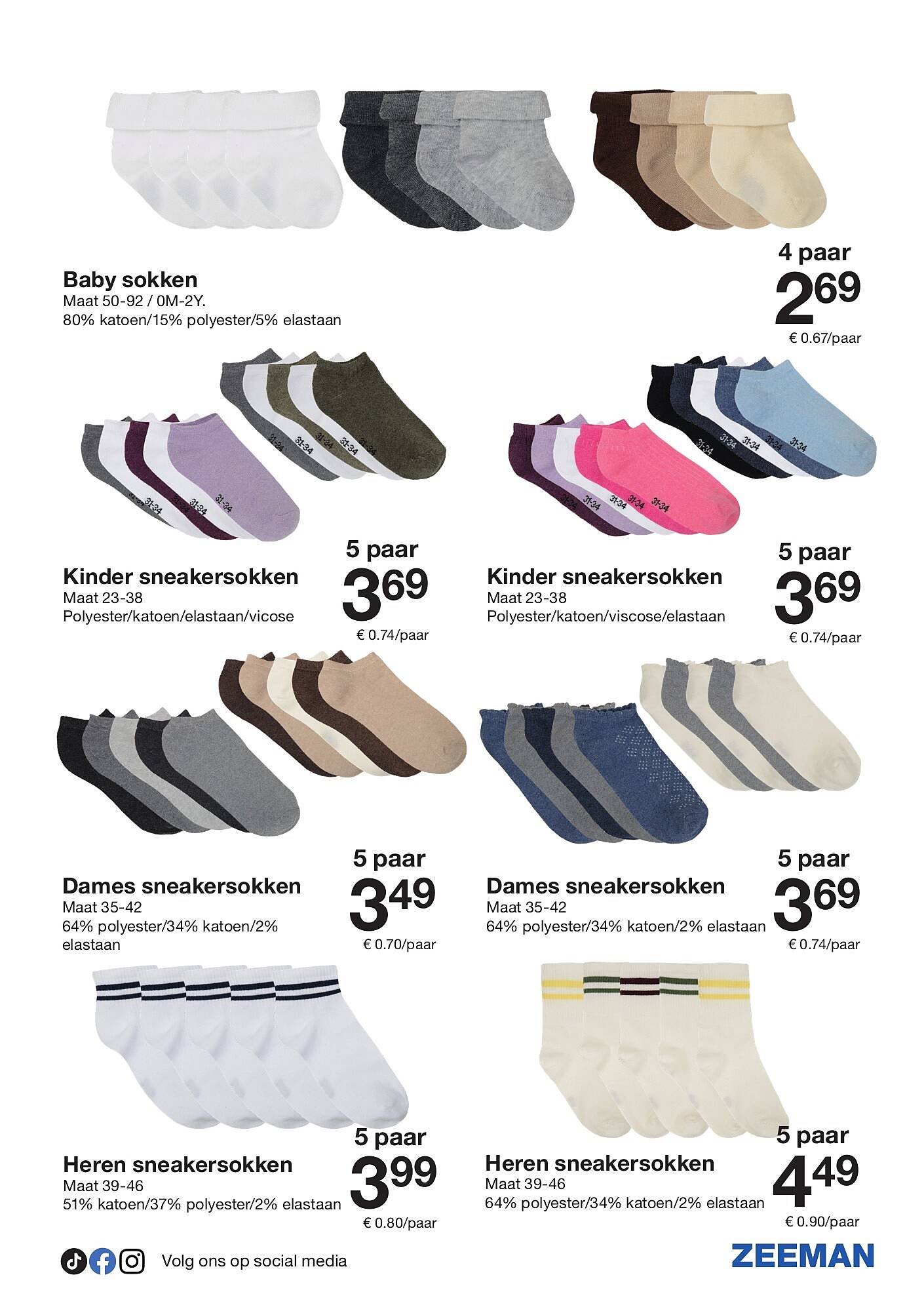 Zeeman folder (2026-04-18 - 2026-05-01)