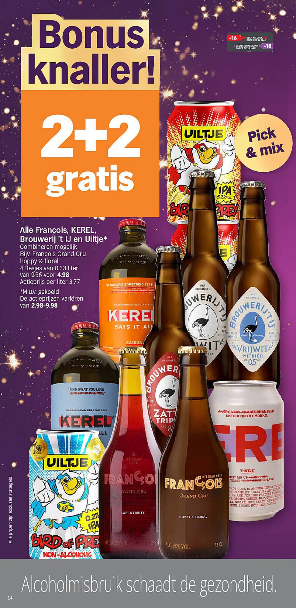 Albert Heijn folder (2025-12-27 - 2026-01-04)