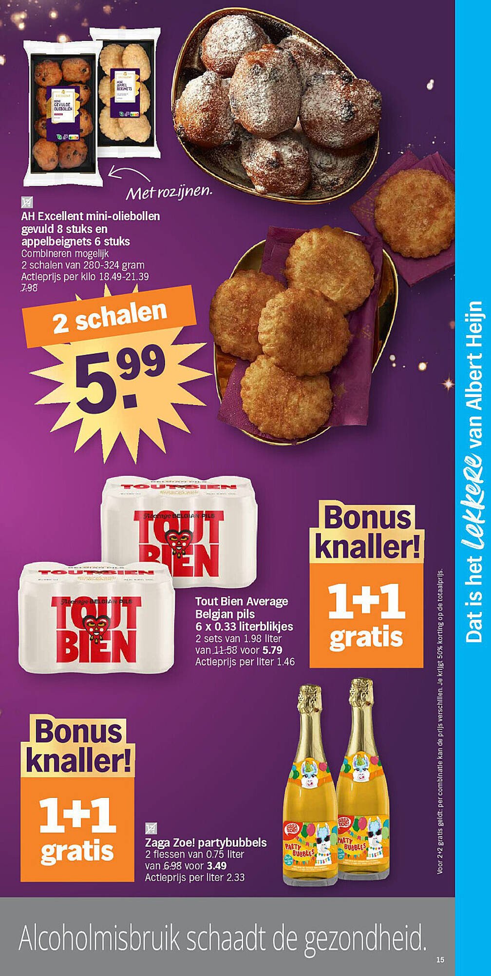 Albert Heijn folder (2025-12-27 - 2026-01-04)