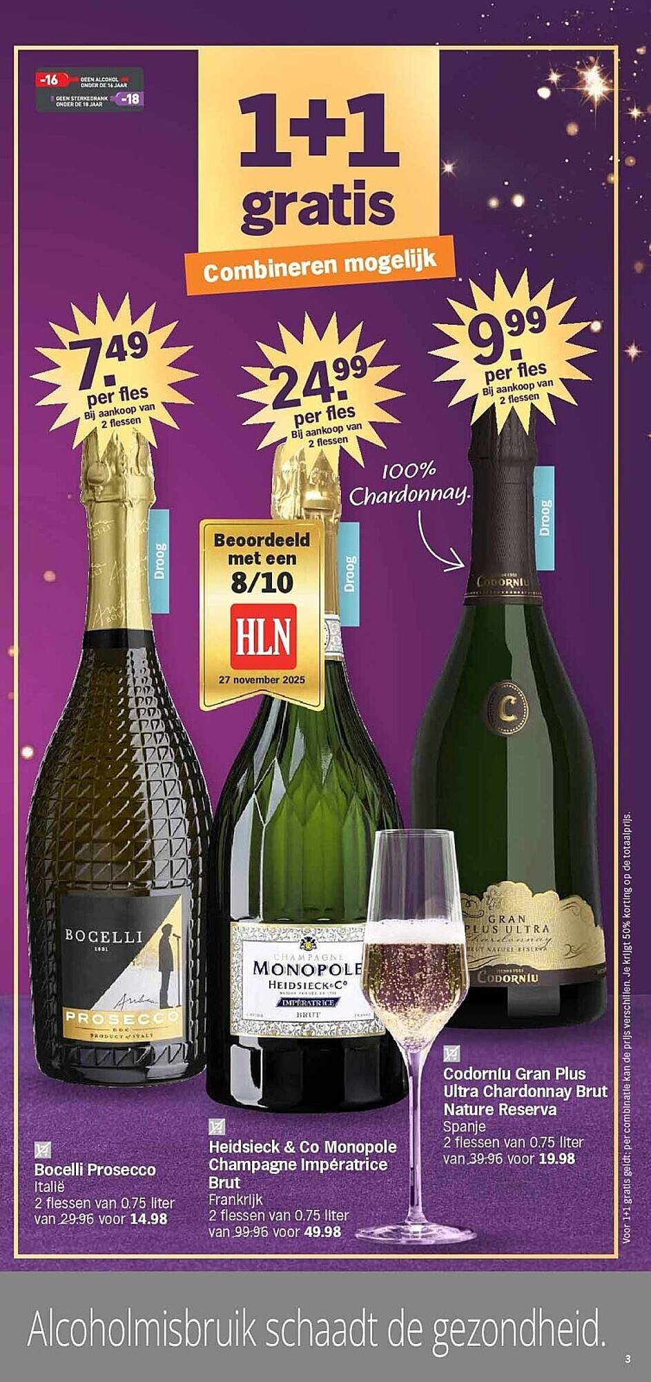 Albert Heijn folder (2025-12-27 - 2026-01-04)