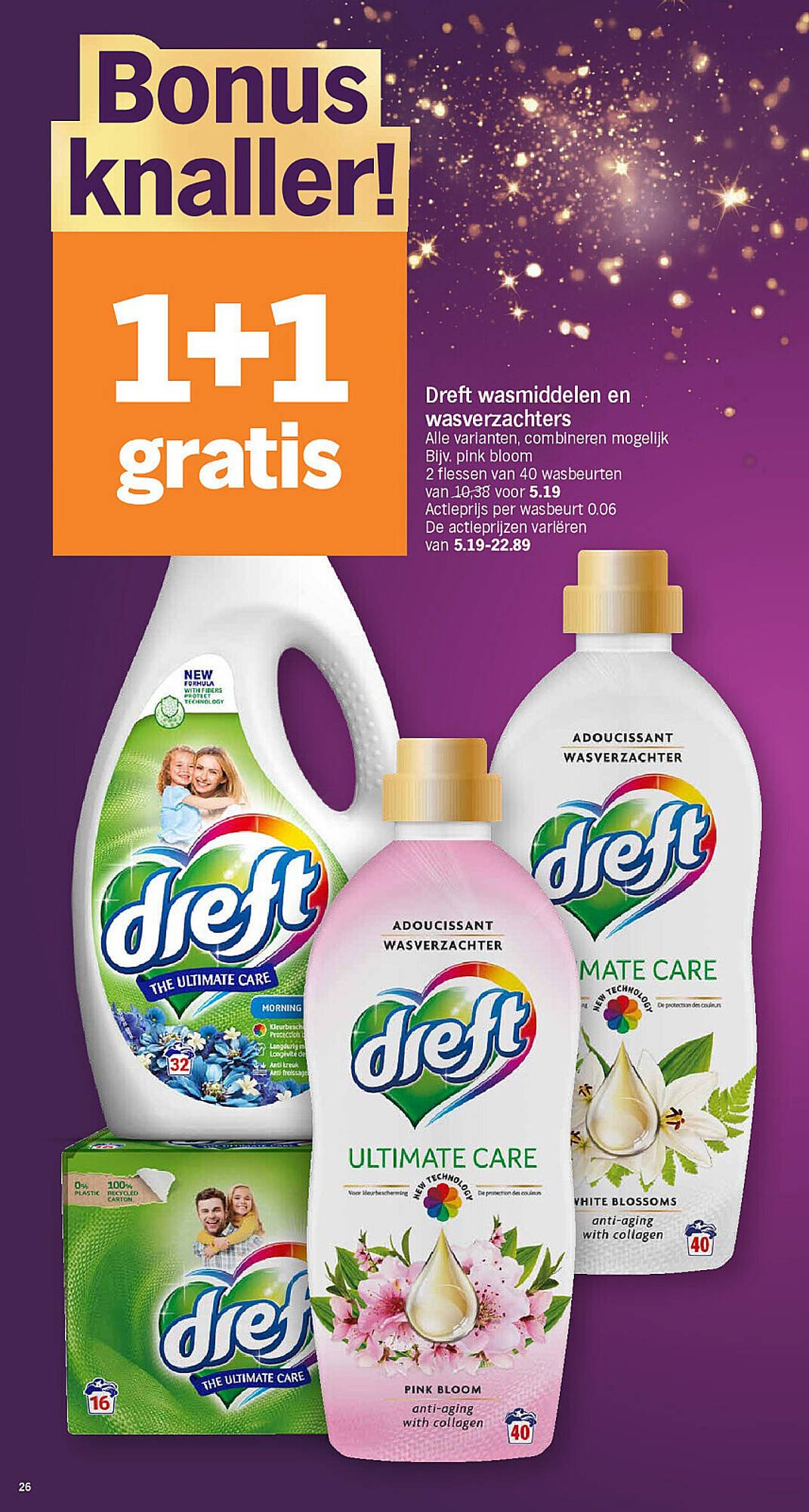 Albert Heijn folder (2025-12-27 - 2026-01-04)