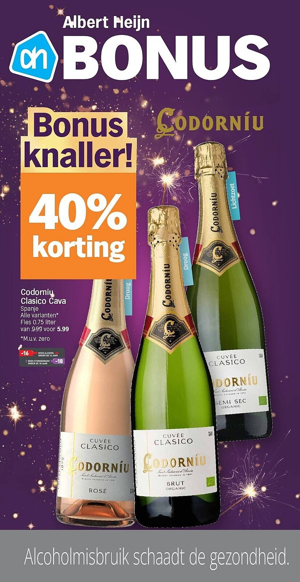 Albert Heijn folder (2025-12-27 - 2026-01-04)