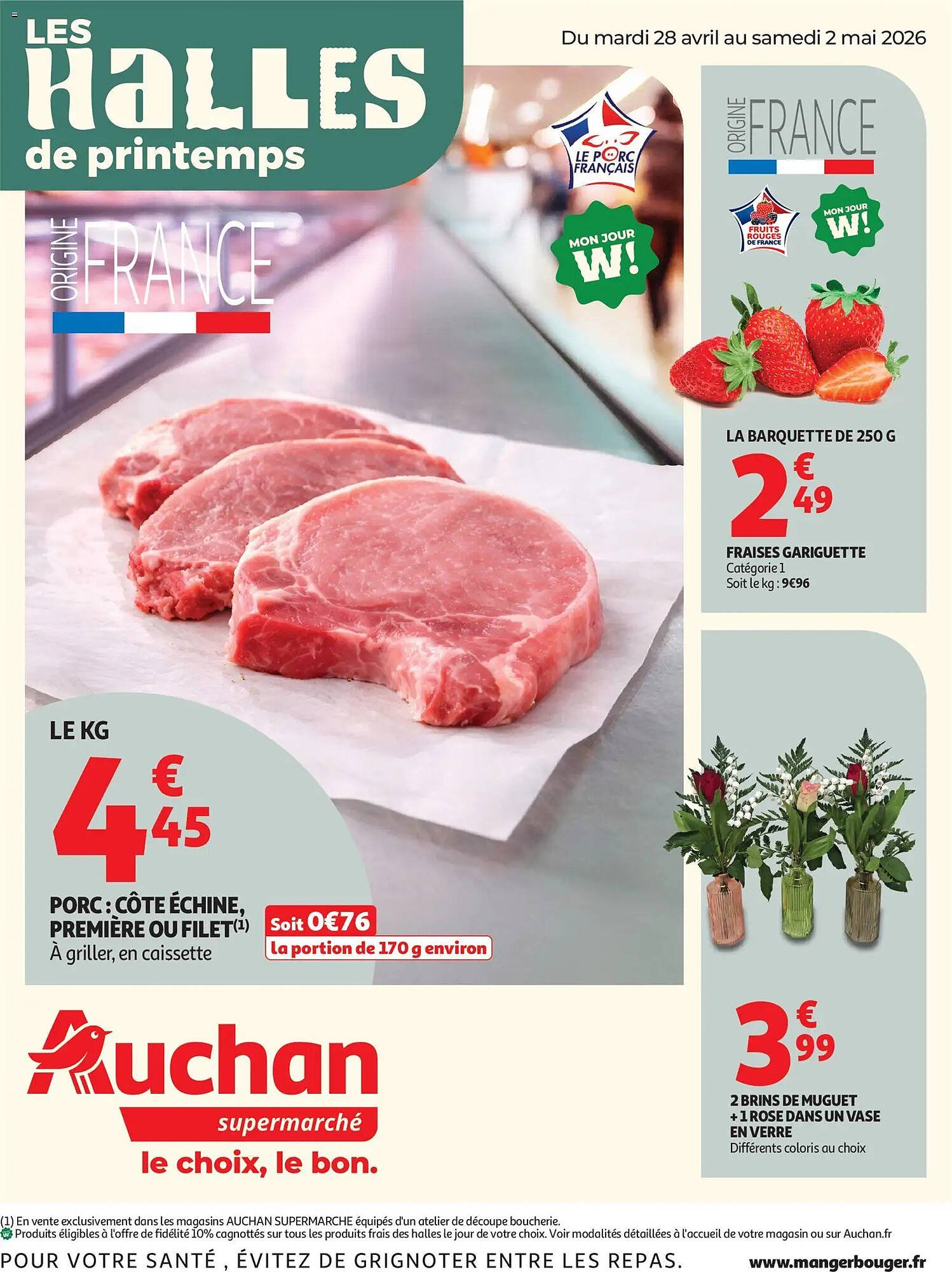 Auchan folder