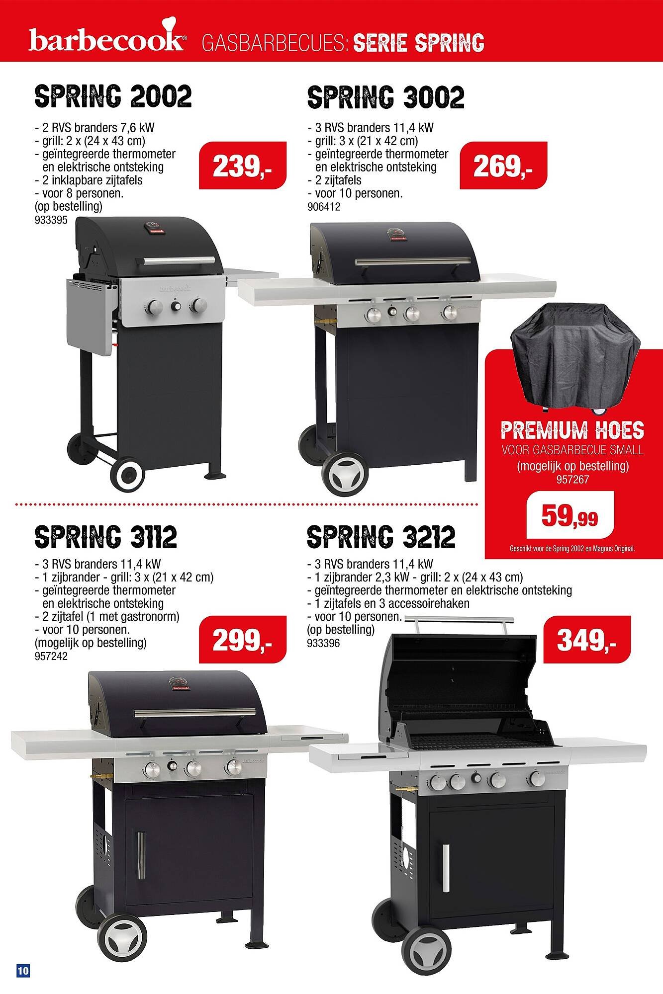 Hubo folder (2026-04-02 - 2026-08-31)