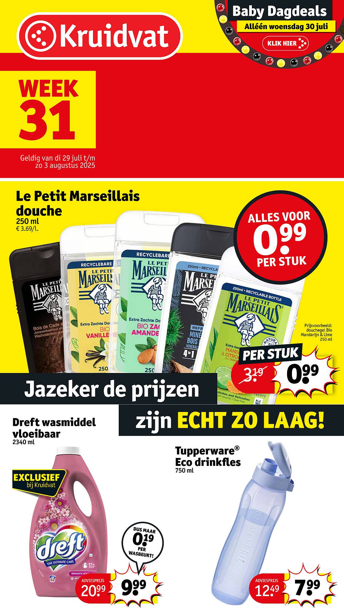 Kruidvat folder (2025-07-29 - 2025-08-03)
