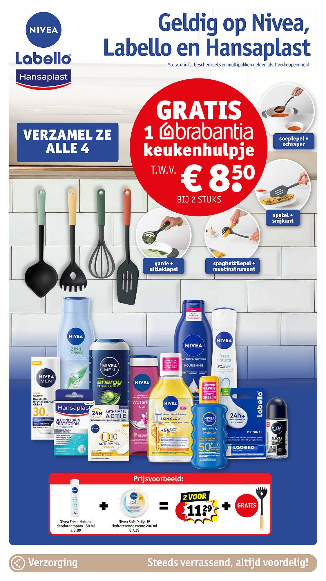 Kruidvat folder (2025-07-29 - 2025-08-03)