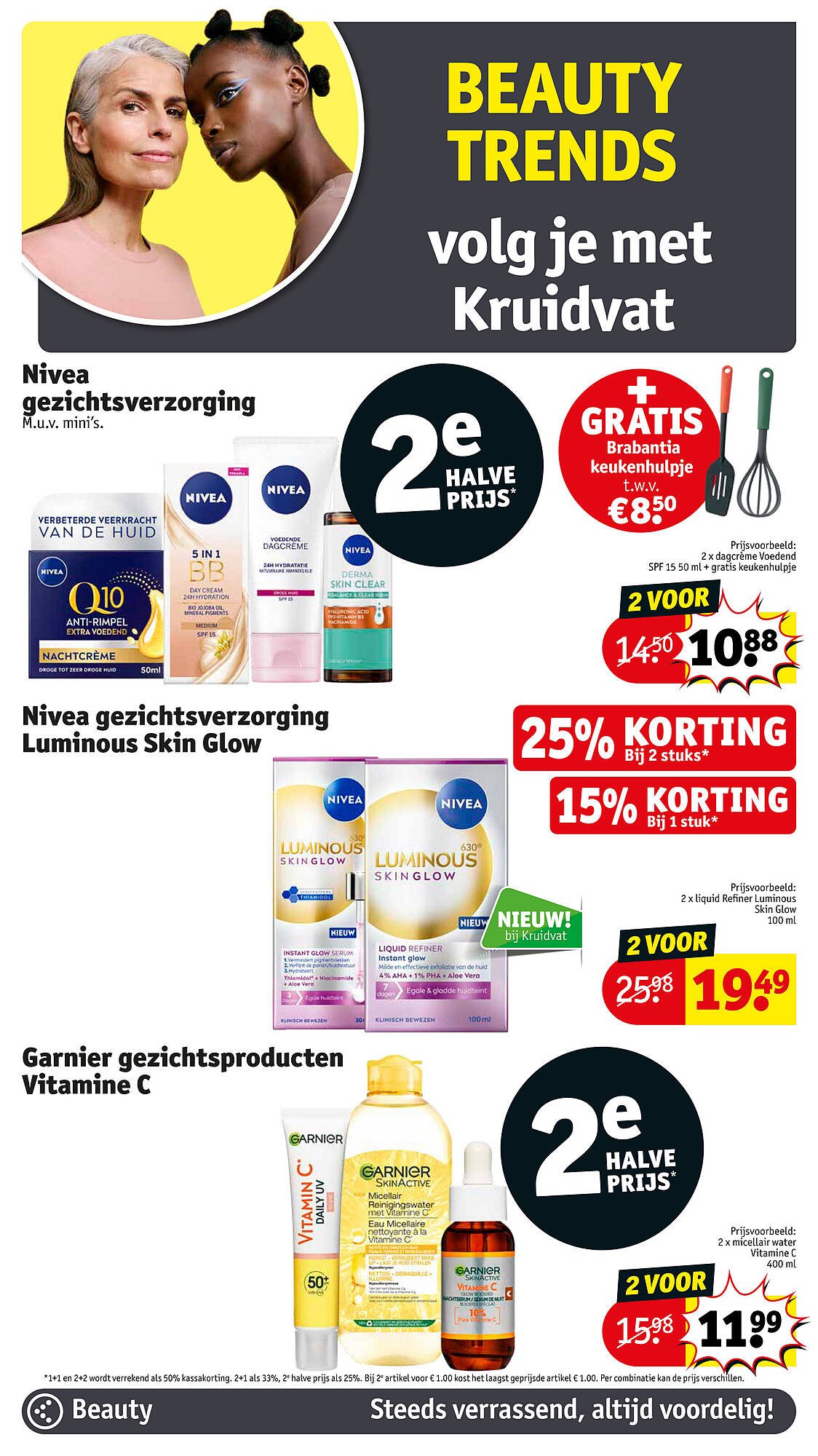 Kruidvat folder (2025-07-29 - 2025-08-03)