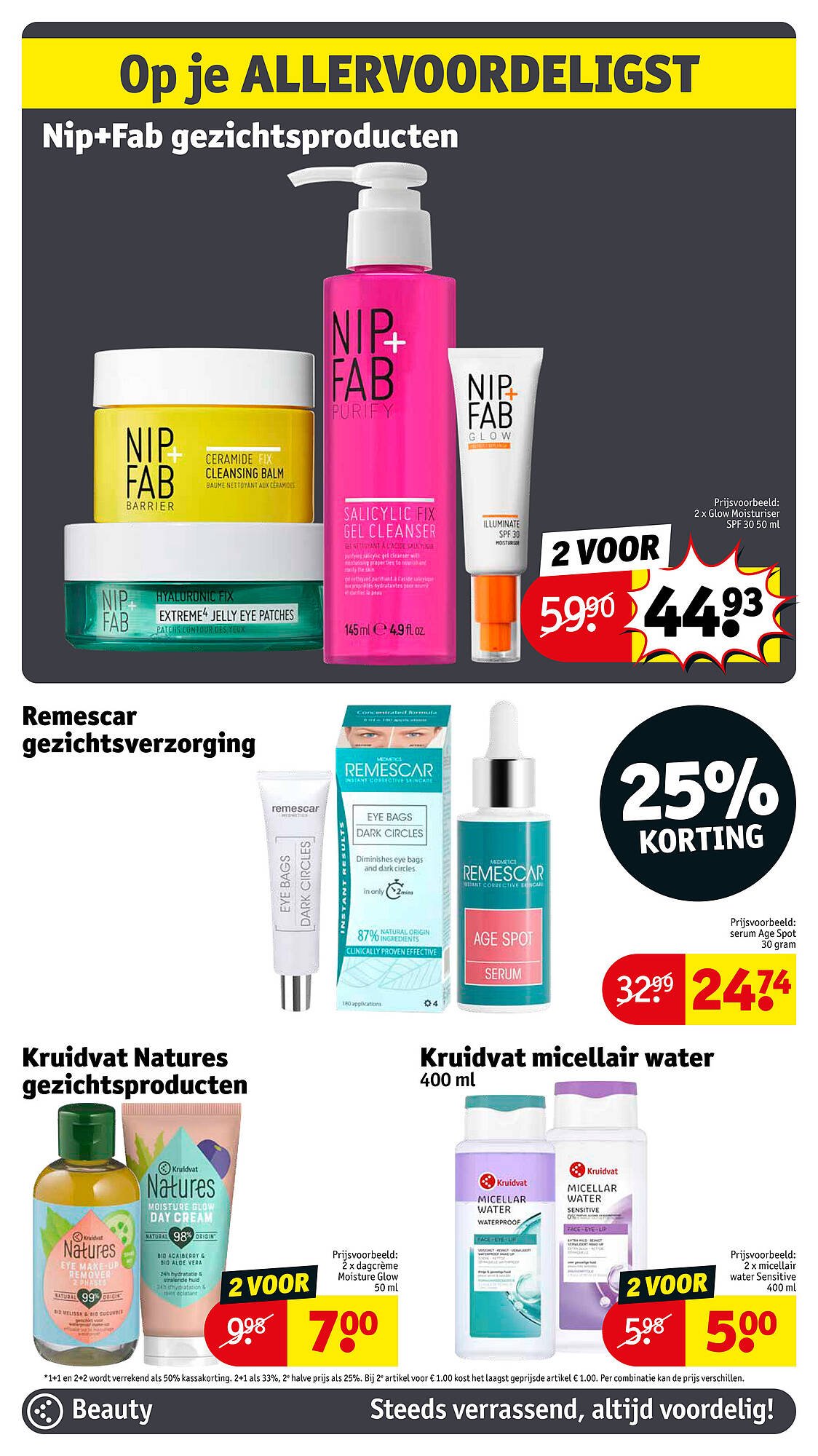 Kruidvat folder (2025-07-29 - 2025-08-03)