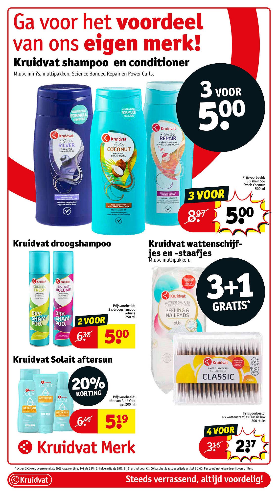 Kruidvat folder (2025-07-29 - 2025-08-03)