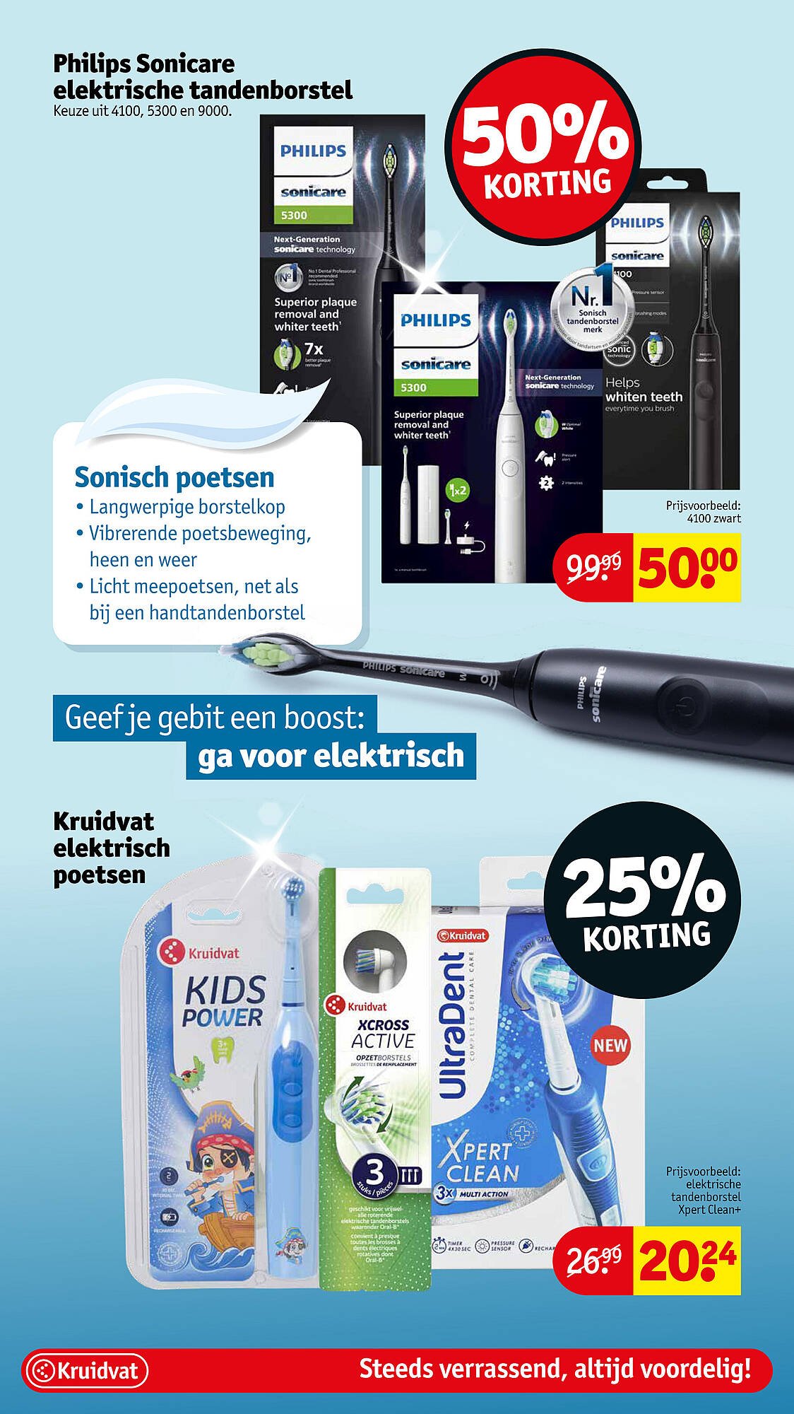 Kruidvat folder (2025-07-29 - 2025-08-03)
