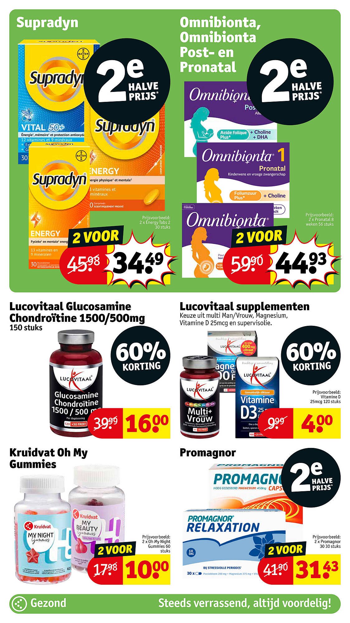 Kruidvat folder (2025-07-29 - 2025-08-03)