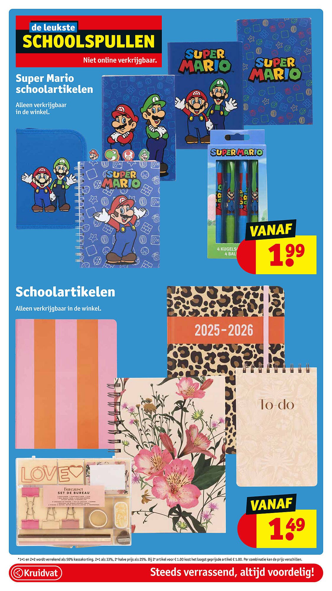 Kruidvat folder (2025-07-29 - 2025-08-03)