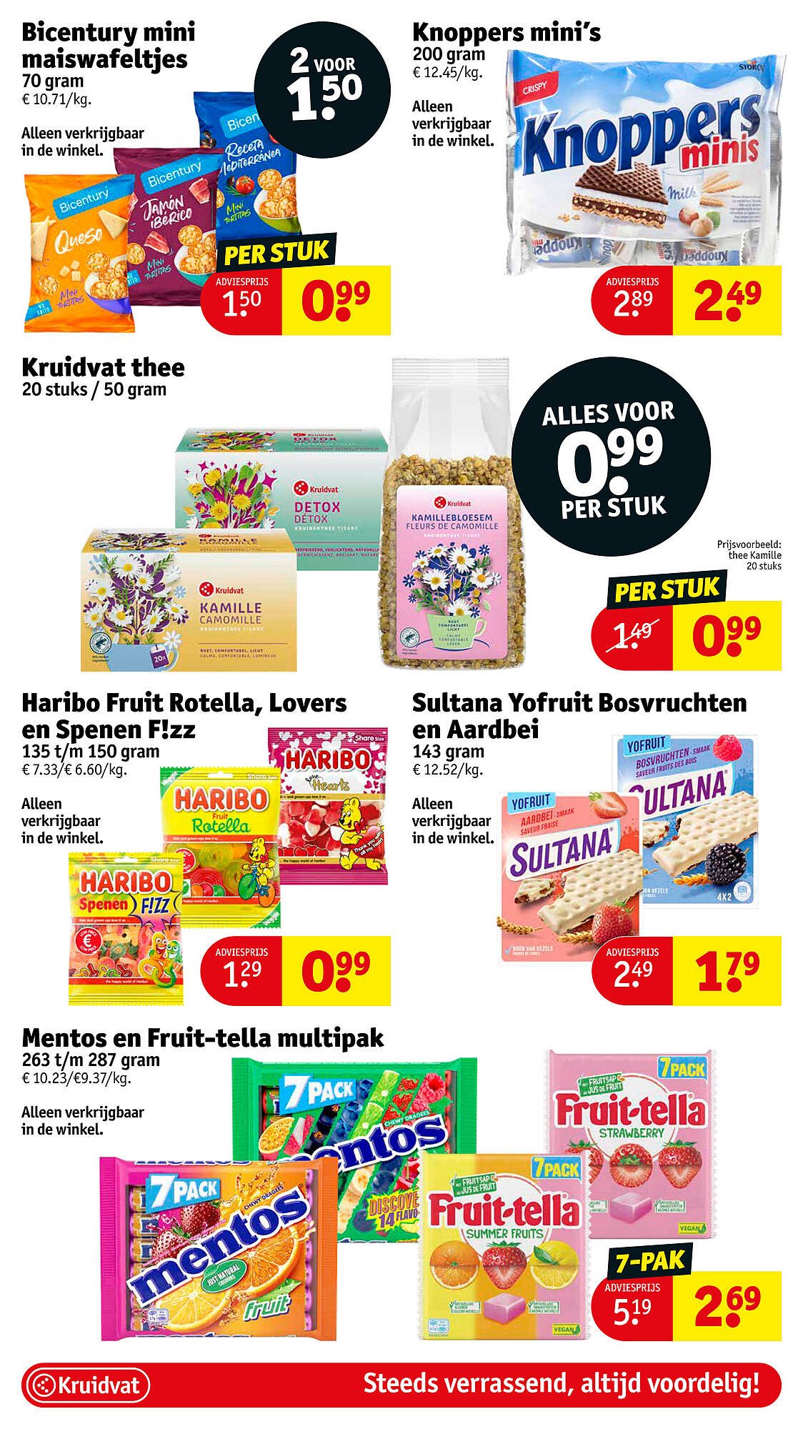 Kruidvat folder (2025-07-29 - 2025-08-03)