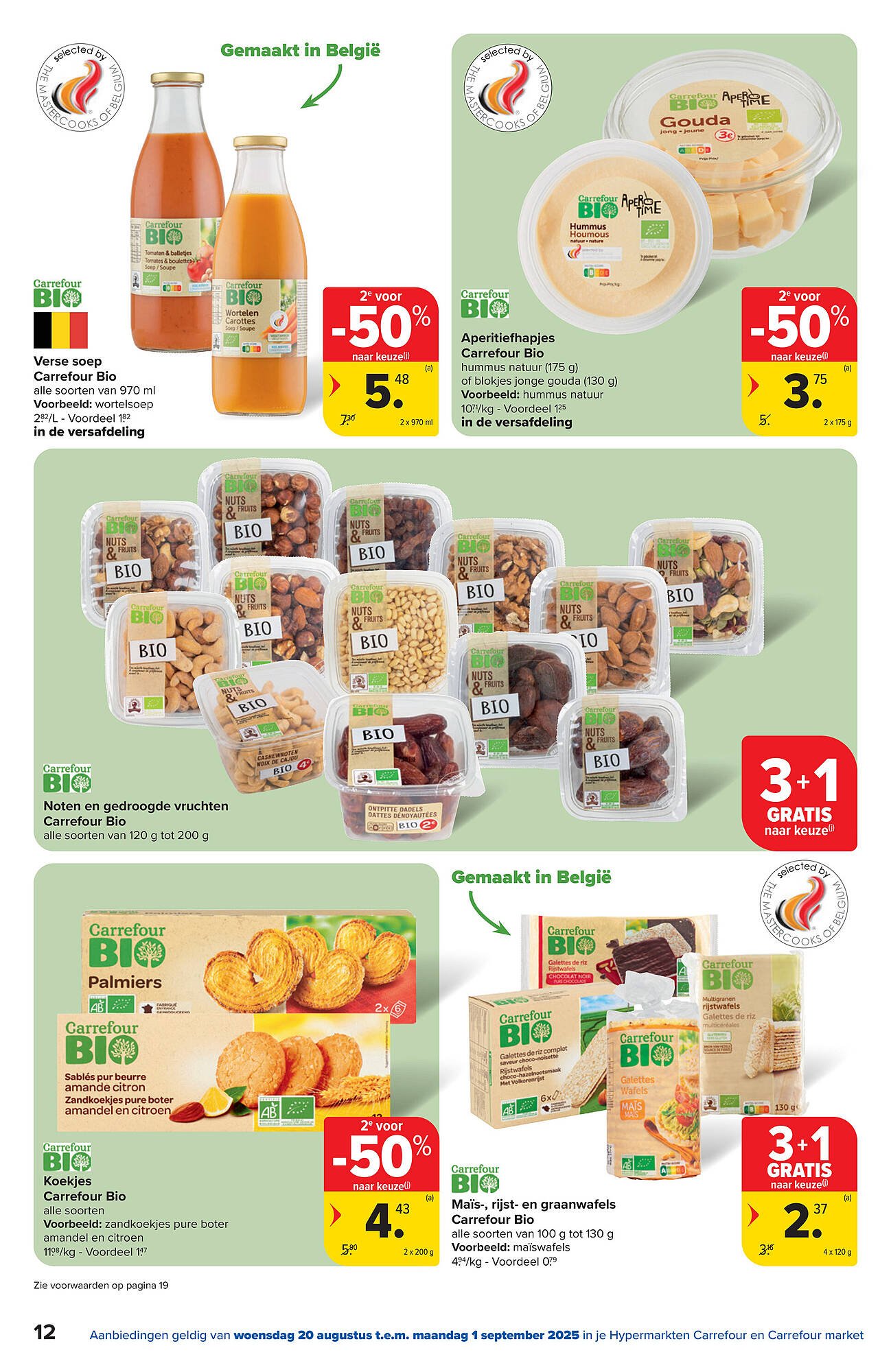 Carrefour folder (2025-08-20 - 2025-09-01)