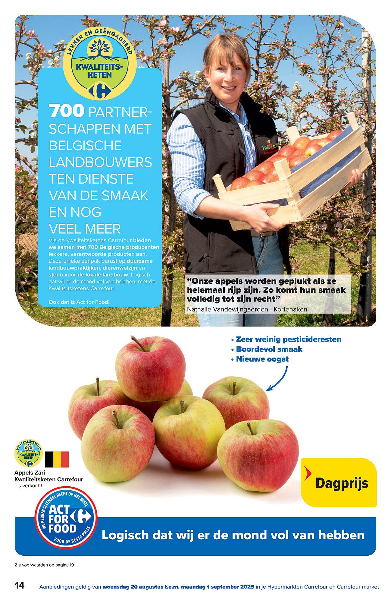 Carrefour folder (2025-08-20 - 2025-09-01)
