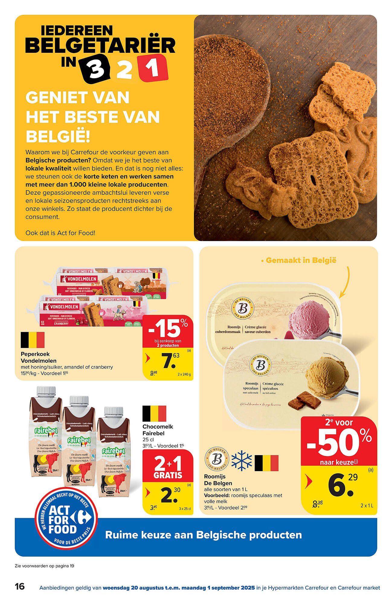 Carrefour folder (2025-08-20 - 2025-09-01)