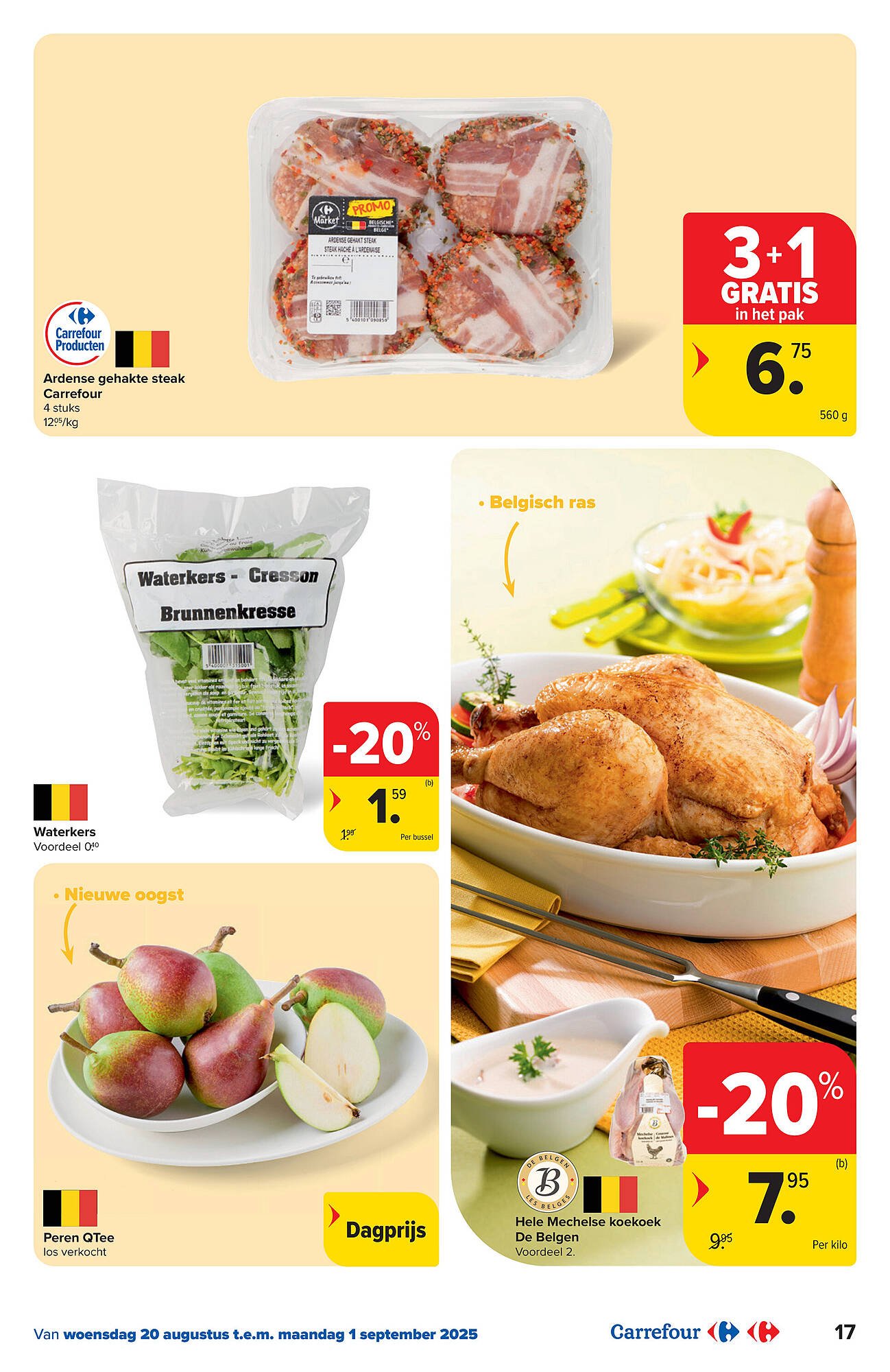 Carrefour folder (2025-08-20 - 2025-09-01)