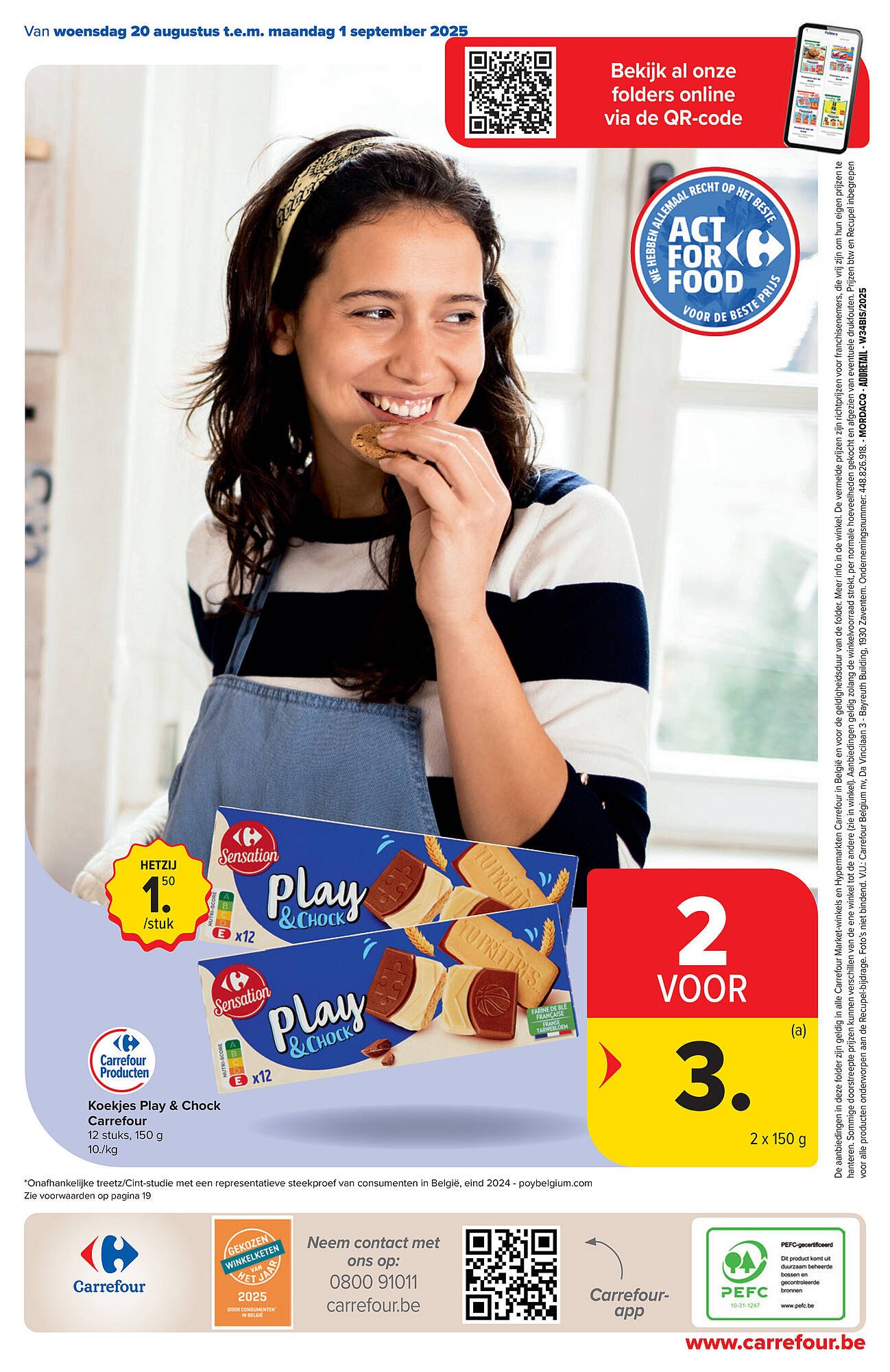 Carrefour folder (2025-08-20 - 2025-09-01)