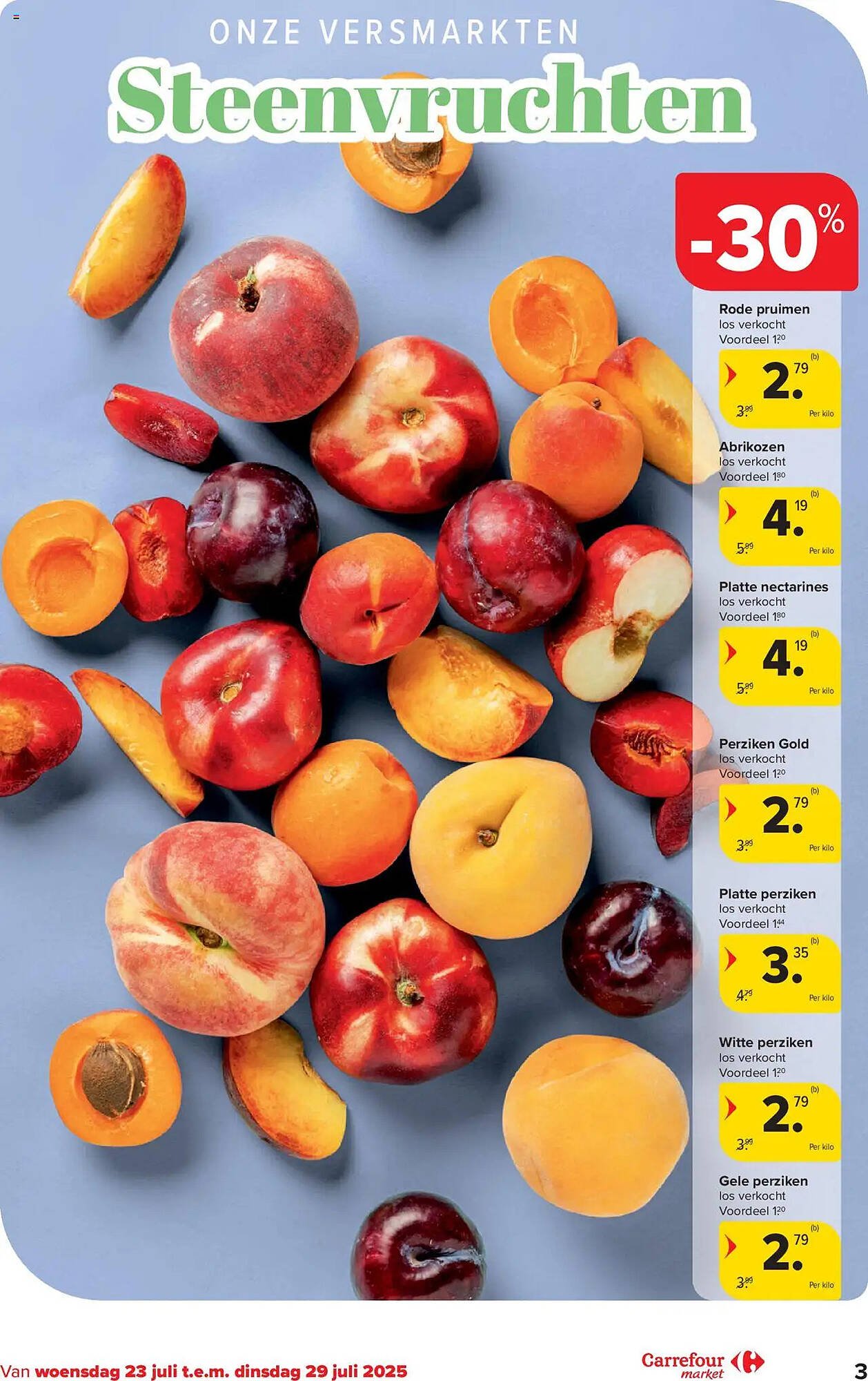 Carrefour Market folder (2025-07-23 - 2025-07-29)