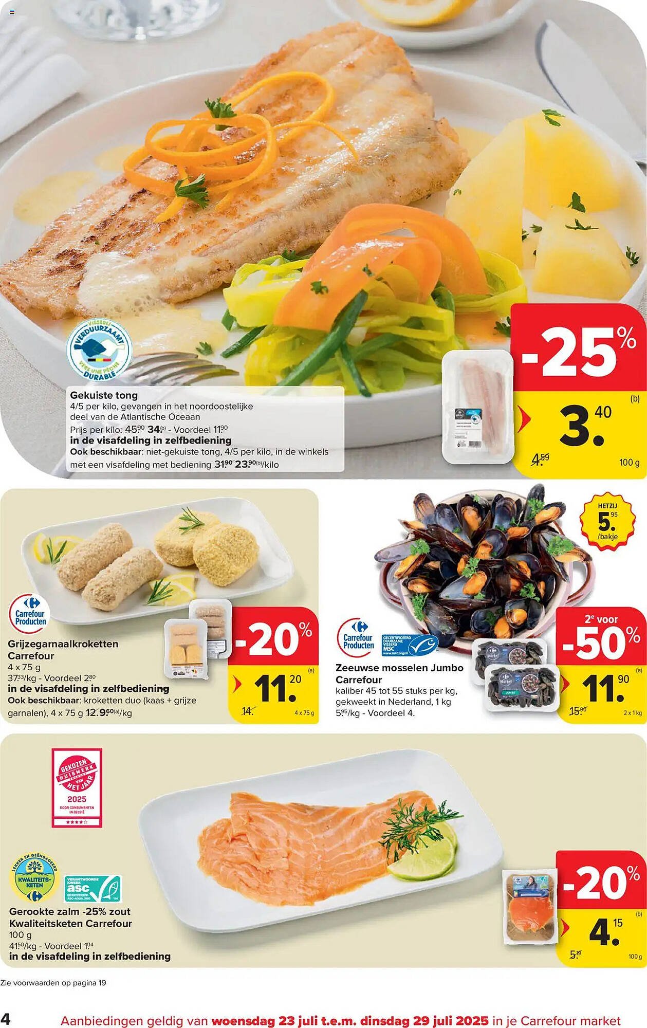 Carrefour Market folder (2025-07-23 - 2025-07-29)