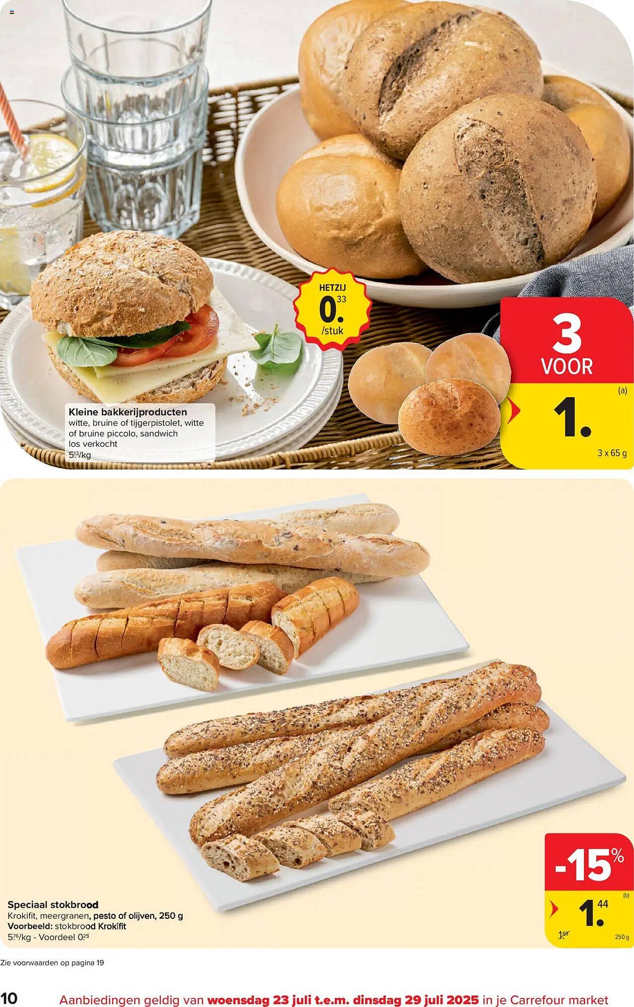 Carrefour Market folder (2025-07-23 - 2025-07-29)