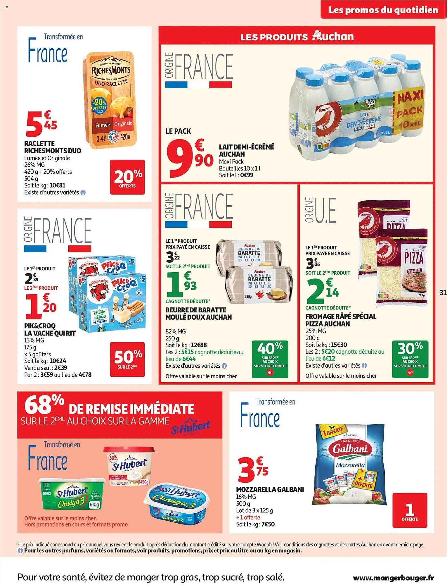 Auchan folder (2026-03-03 - 2026-03-15)