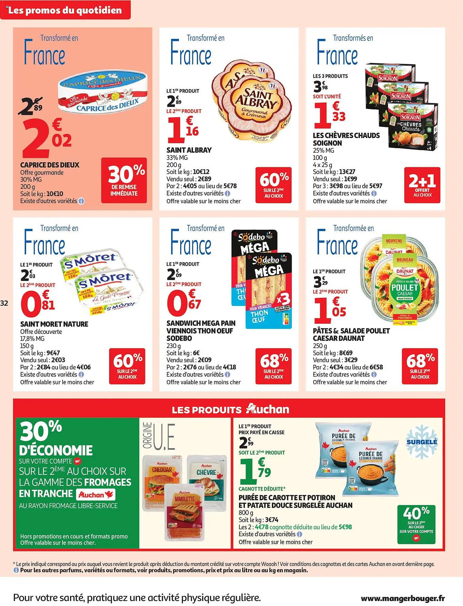 Auchan folder (2026-03-03 - 2026-03-15)