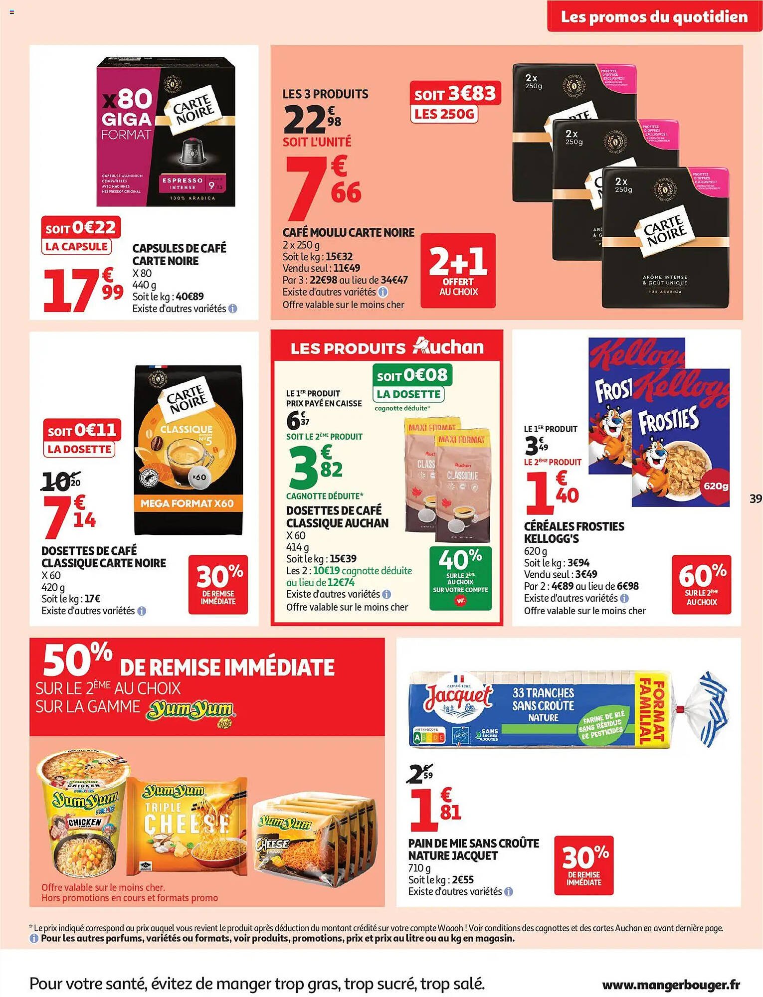 Auchan folder (2026-03-03 - 2026-03-15)