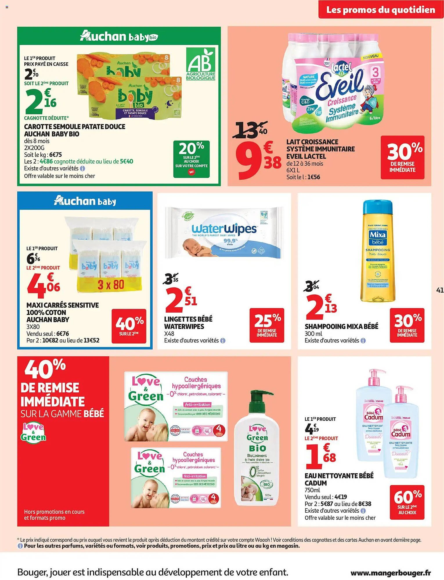 Auchan folder (2026-03-03 - 2026-03-15)