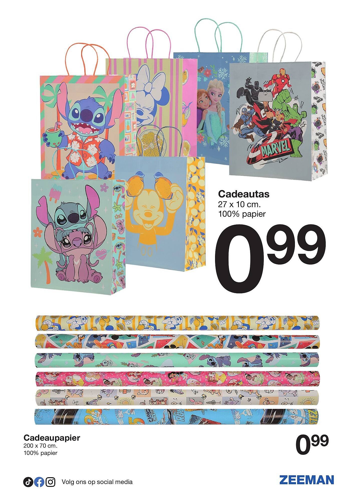 Zeeman folder (2026-05-16 - 2026-05-22)