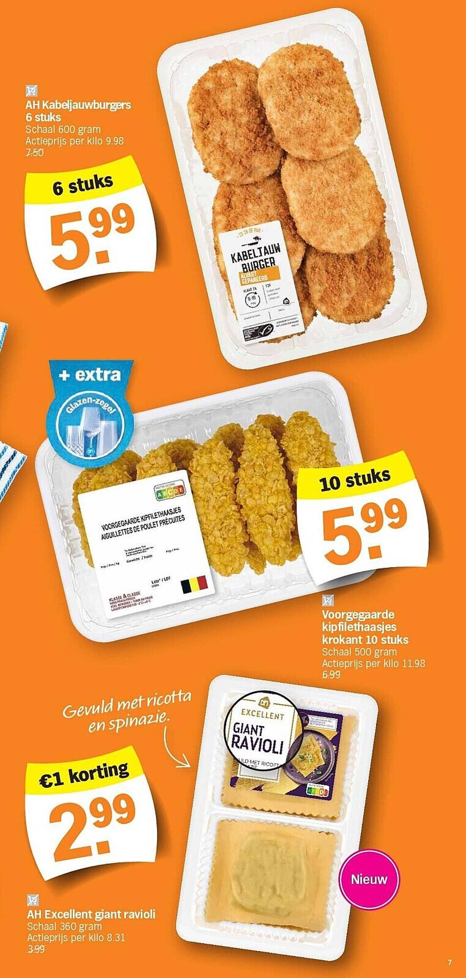 Albert Heijn folder