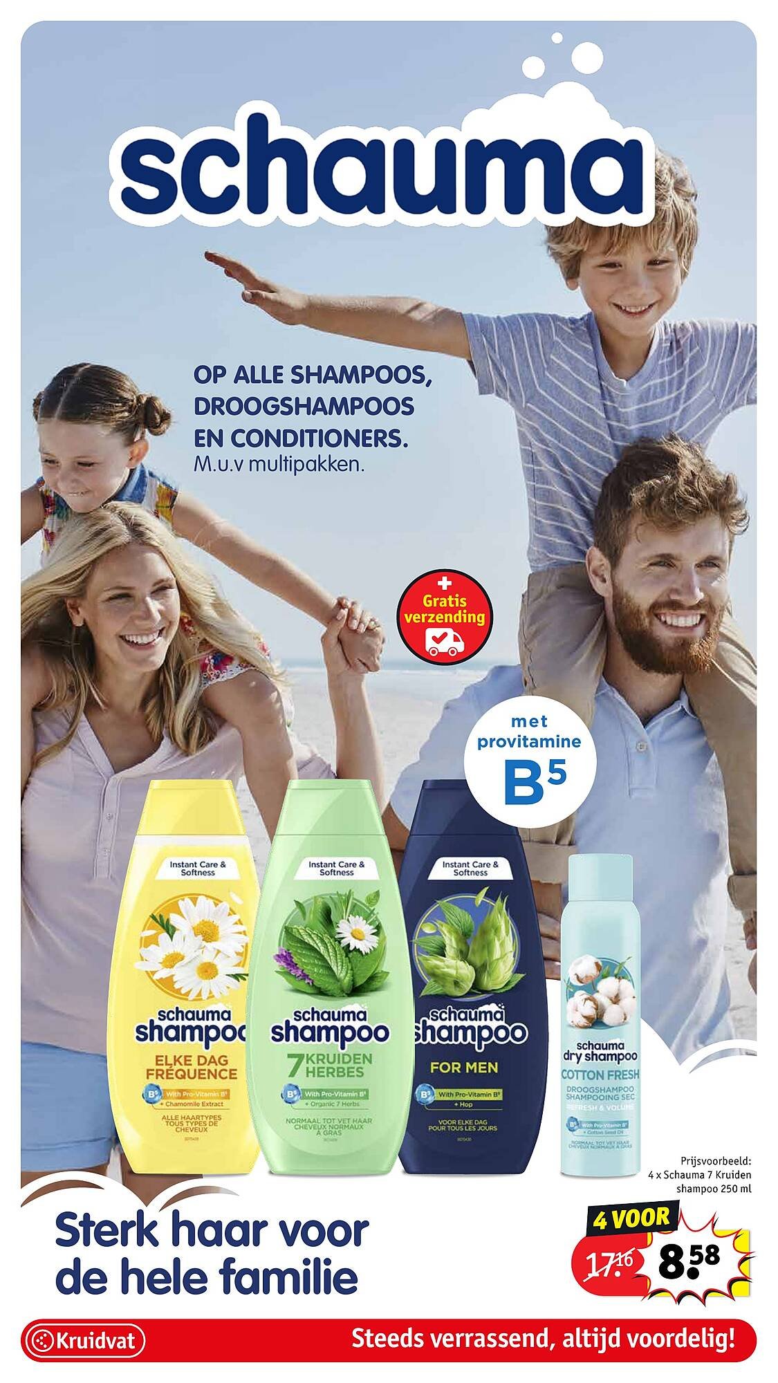 Kruidvat folder (2026-03-17 - 2026-03-29)