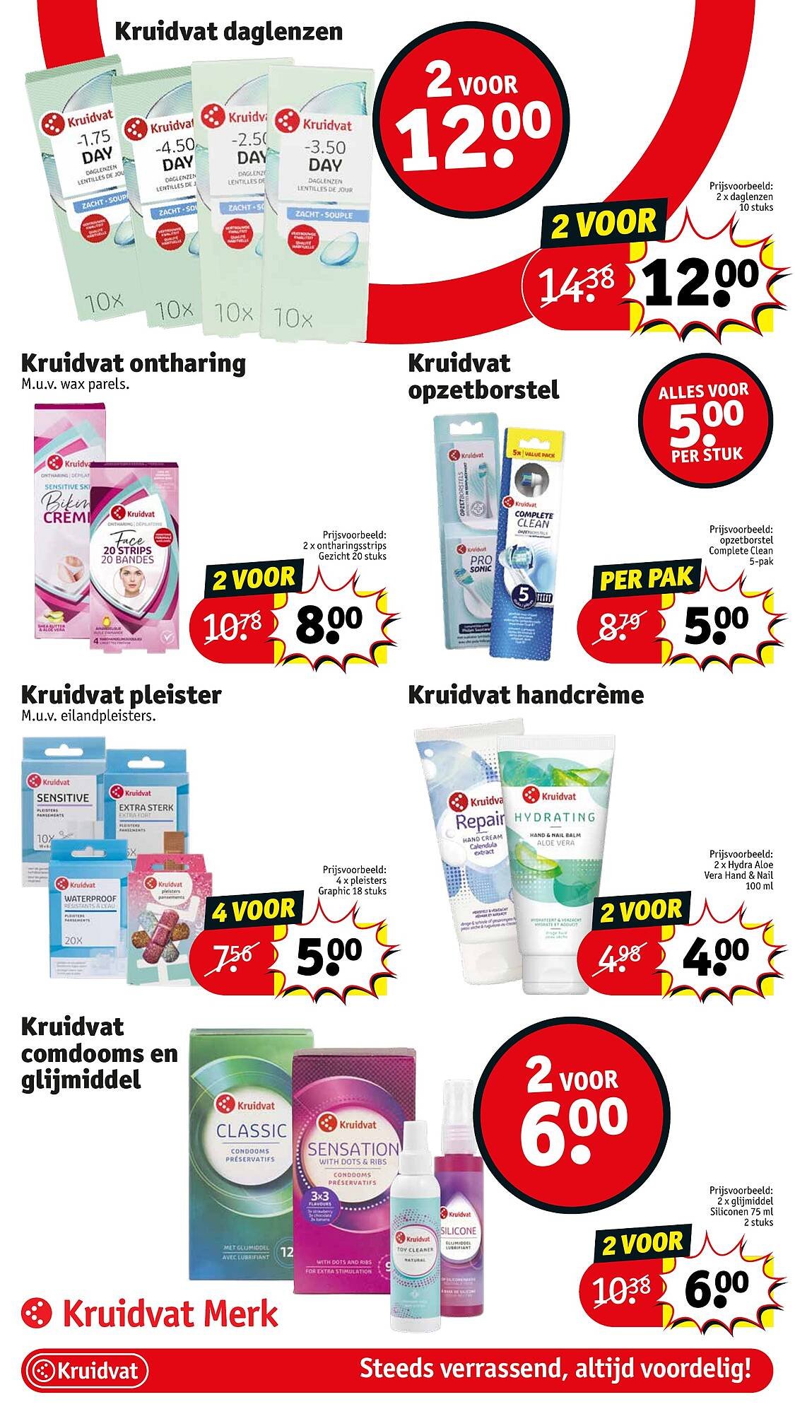 Kruidvat folder (2026-03-17 - 2026-03-29)