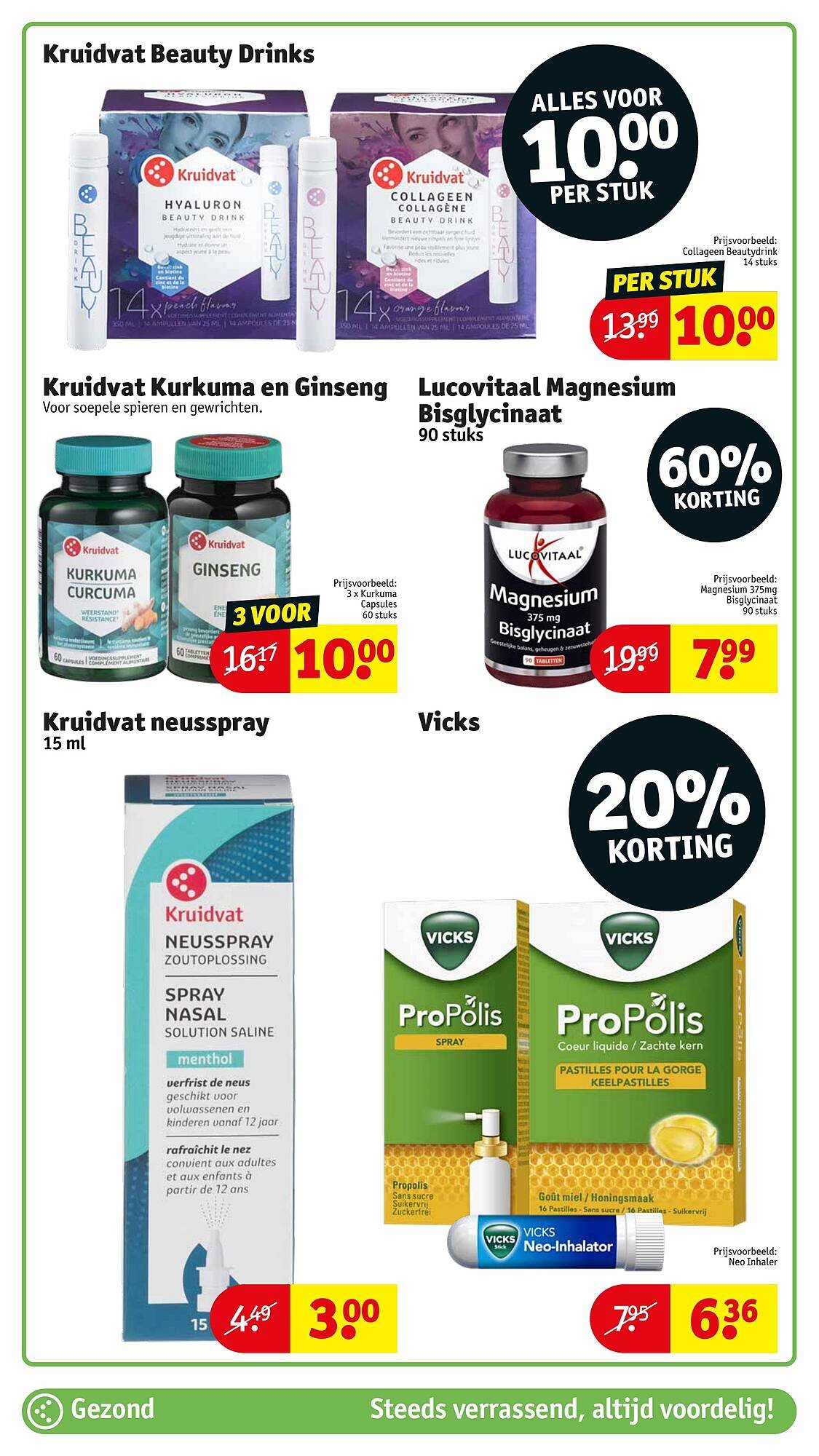 Kruidvat folder (2026-03-17 - 2026-03-29)