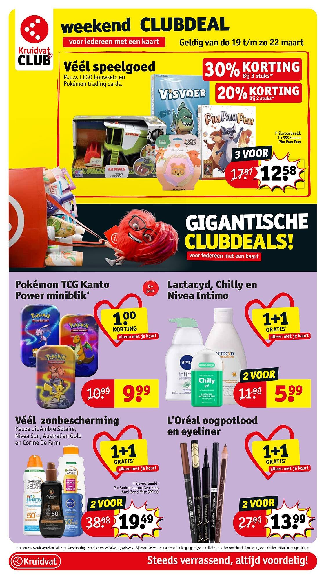 Kruidvat folder (2026-03-17 - 2026-03-29)